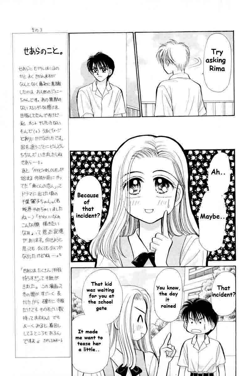 Page 18 Chapter 40 Baby Love