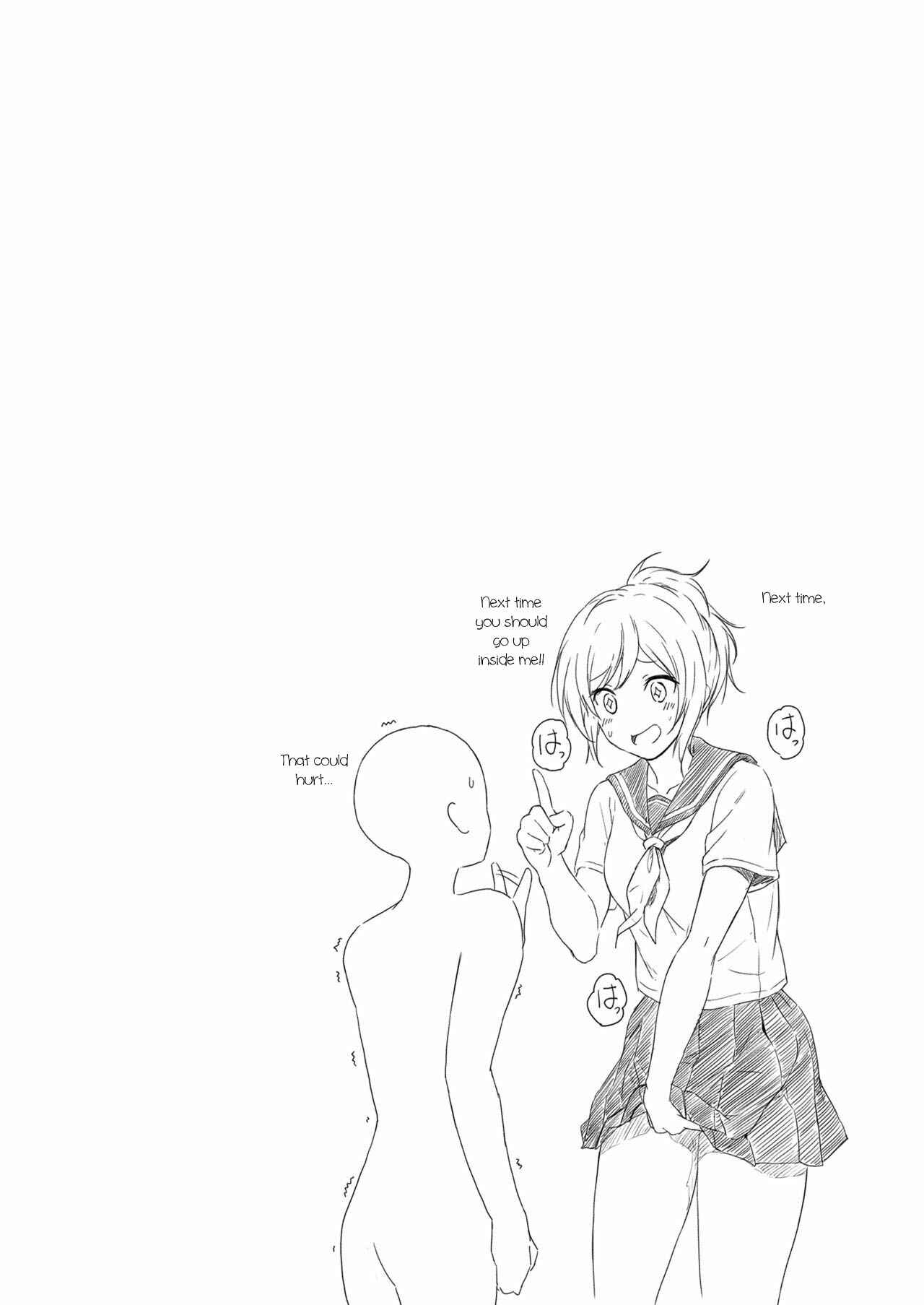 Page 20 Chapter Unknown_7fdf Shukushou Seikatsu ~Osananajimi to no Sugoshikata~