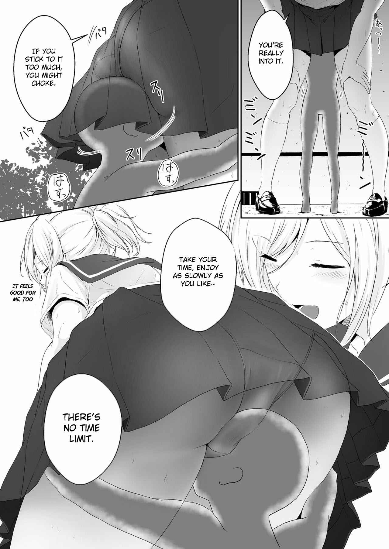 Page 8 Chapter Unknown_7fdf Shukushou Seikatsu ~Osananajimi to no Sugoshikata~