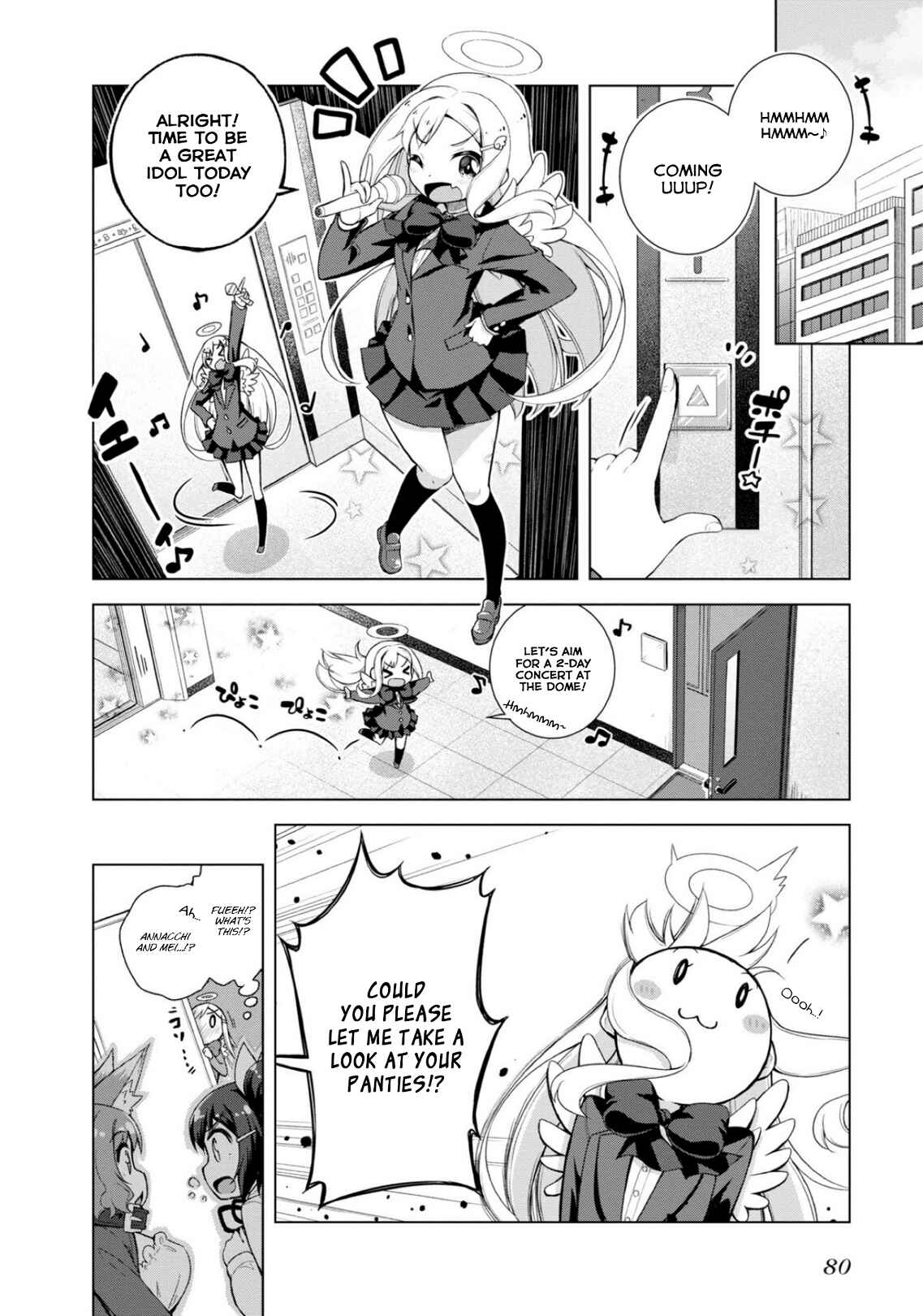 Page 2 Chapter 11.2 Kamige tte Souiu Koto desu ka