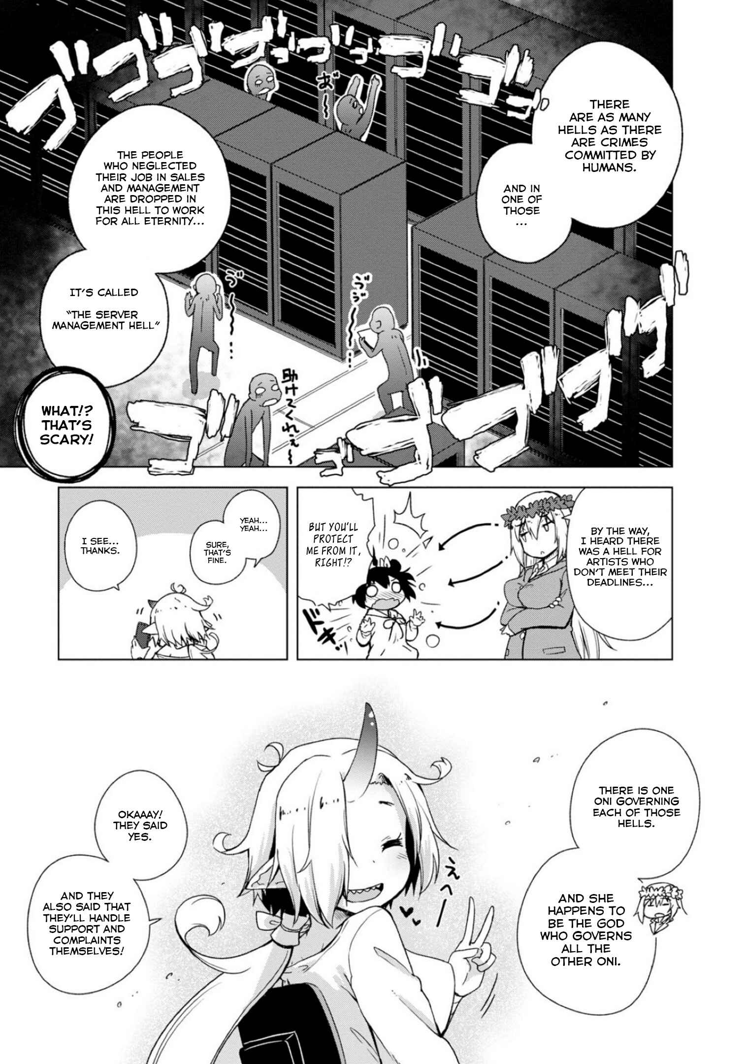 Page 15 Chapter 3 Kamige tte Souiu Koto desu ka