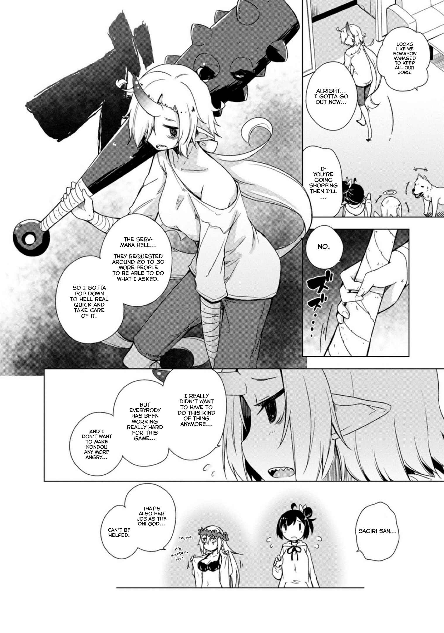 Page 16 Chapter 3 Kamige tte Souiu Koto desu ka