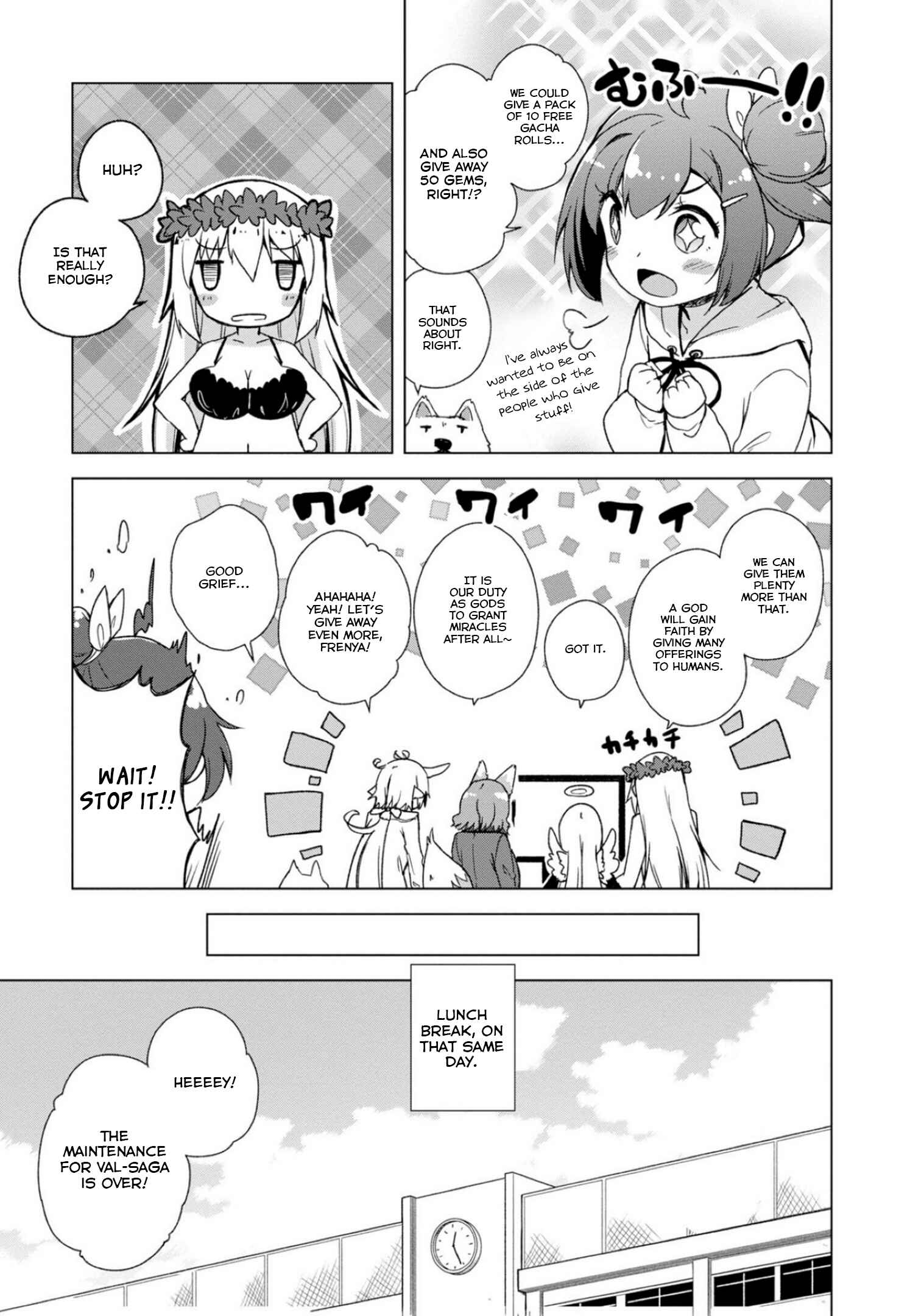 Page 23 Chapter 3 Kamige tte Souiu Koto desu ka