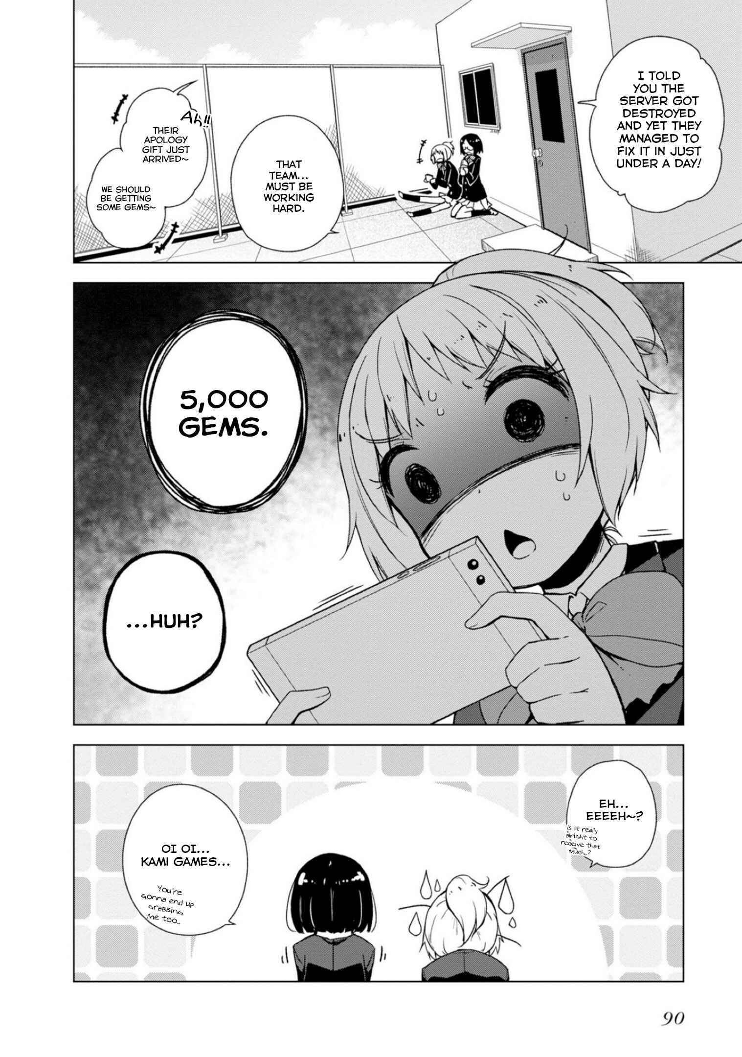 Page 24 Chapter 3 Kamige tte Souiu Koto desu ka
