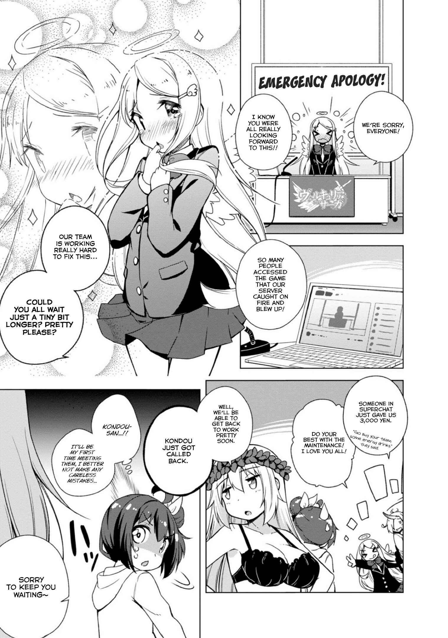Page 5 Chapter 3 Kamige tte Souiu Koto desu ka