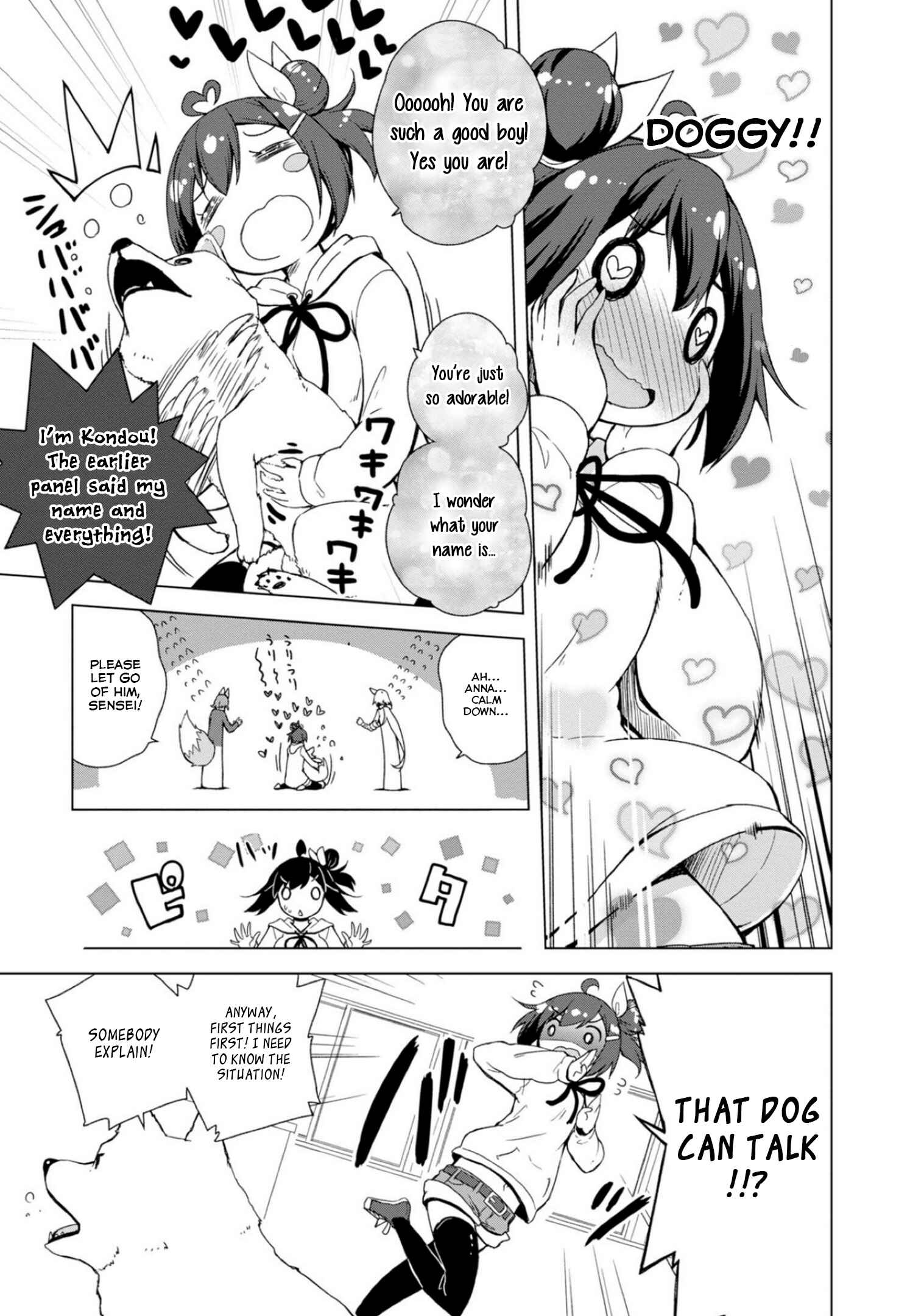 Page 7 Chapter 3 Kamige tte Souiu Koto desu ka