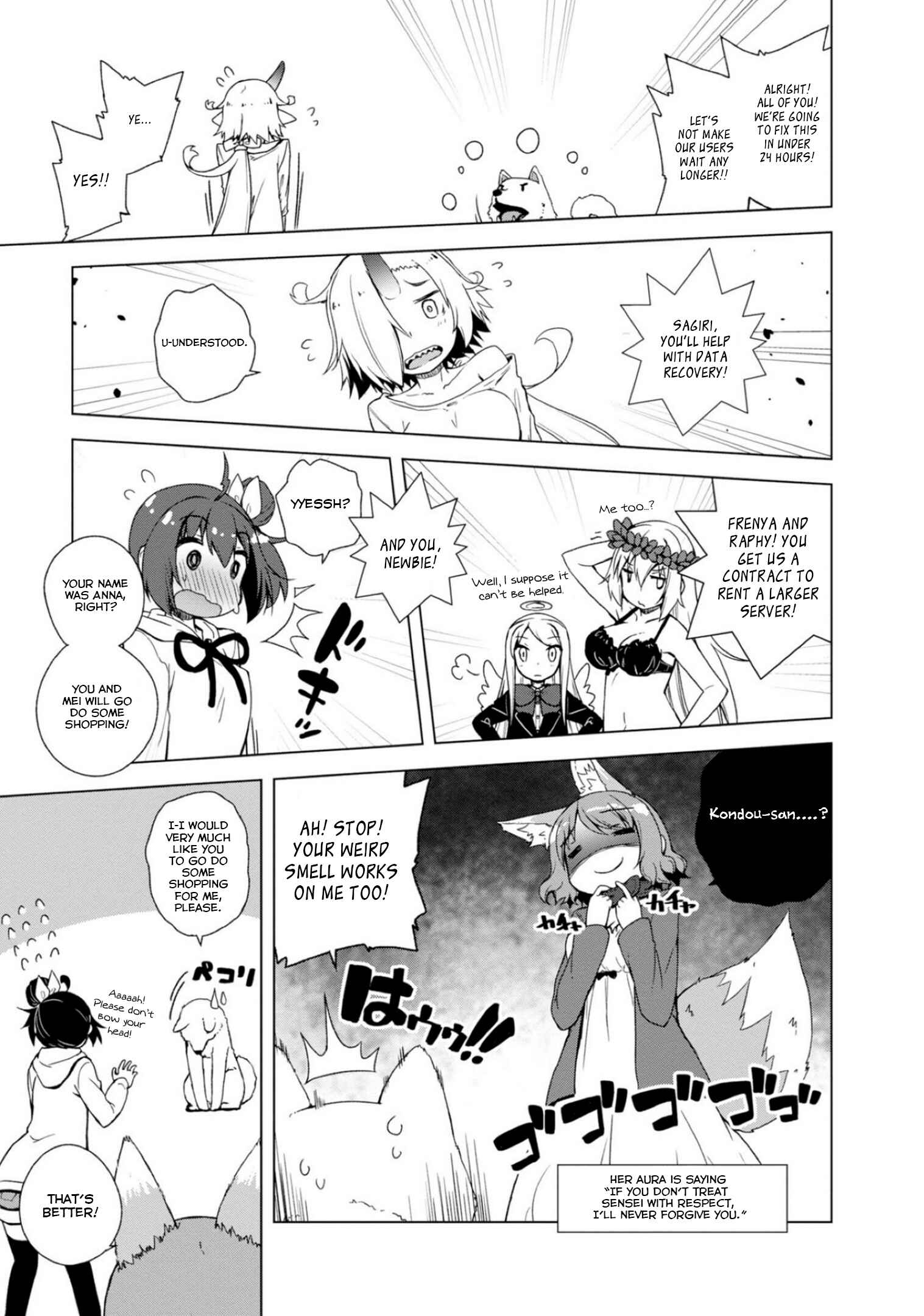 Page 9 Chapter 3 Kamige tte Souiu Koto desu ka