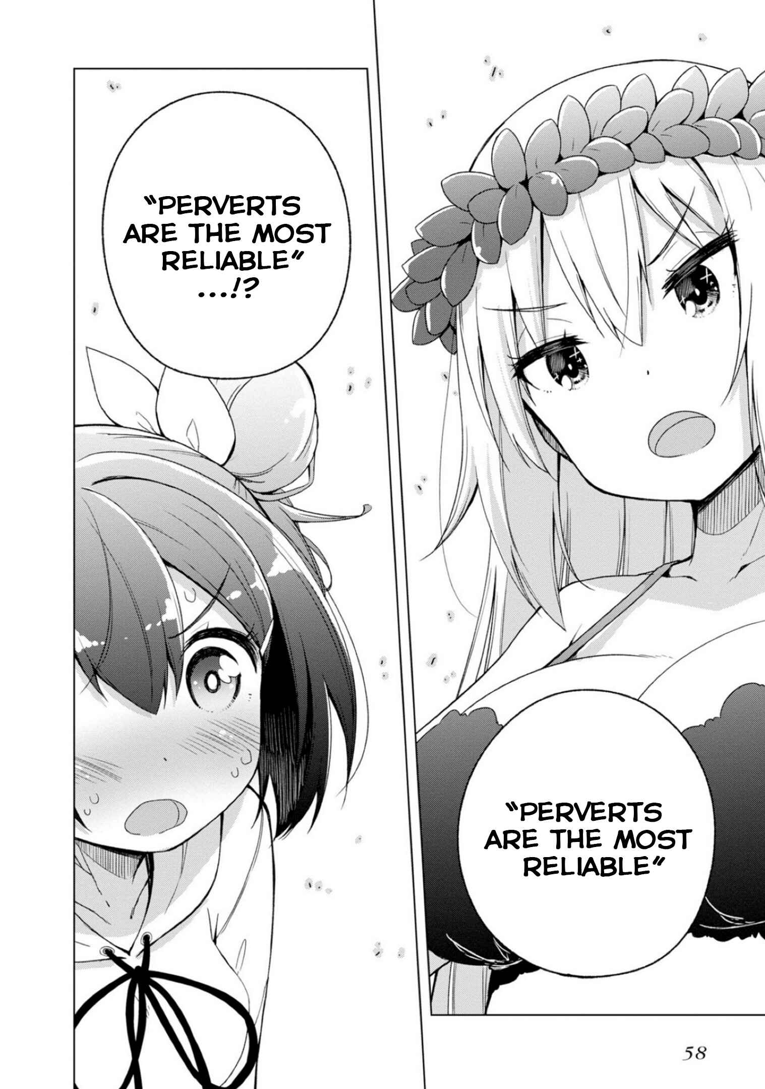 Page 18 Chapter 2 Kamige tte Souiu Koto desu ka