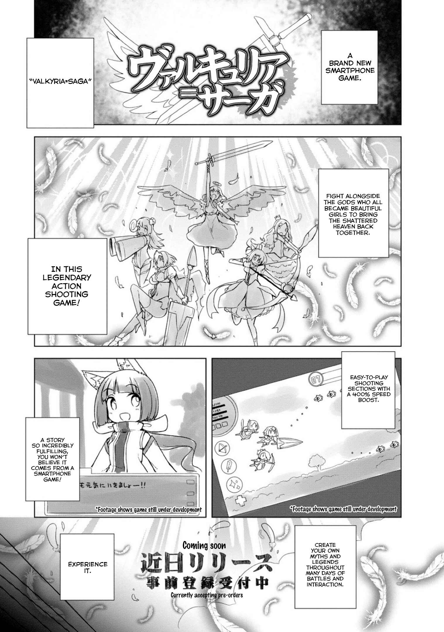 Page 3 Chapter 2 Kamige tte Souiu Koto desu ka