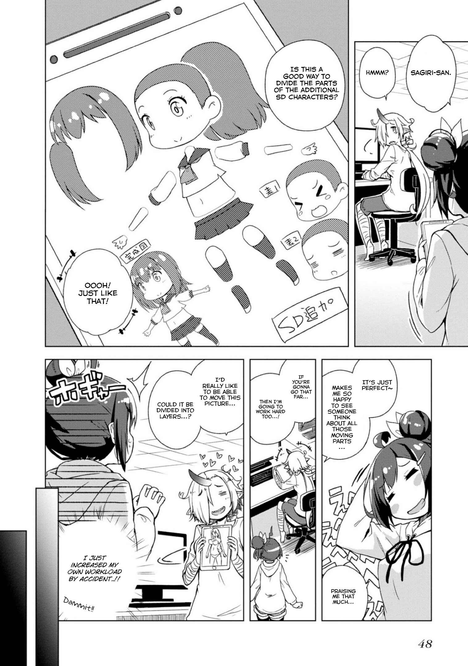 Page 8 Chapter 2 Kamige tte Souiu Koto desu ka
