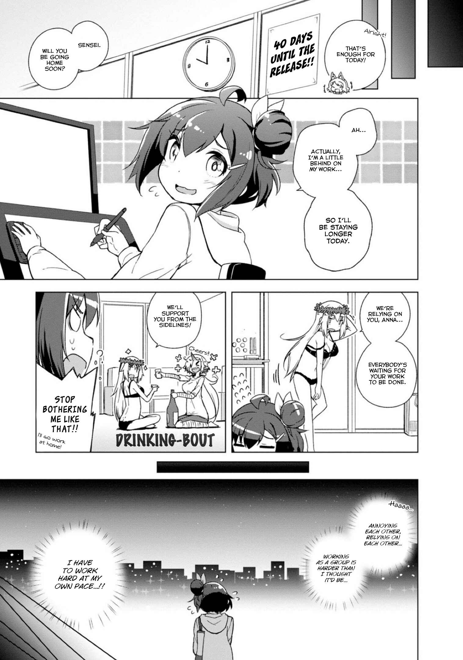 Page 9 Chapter 2 Kamige tte Souiu Koto desu ka