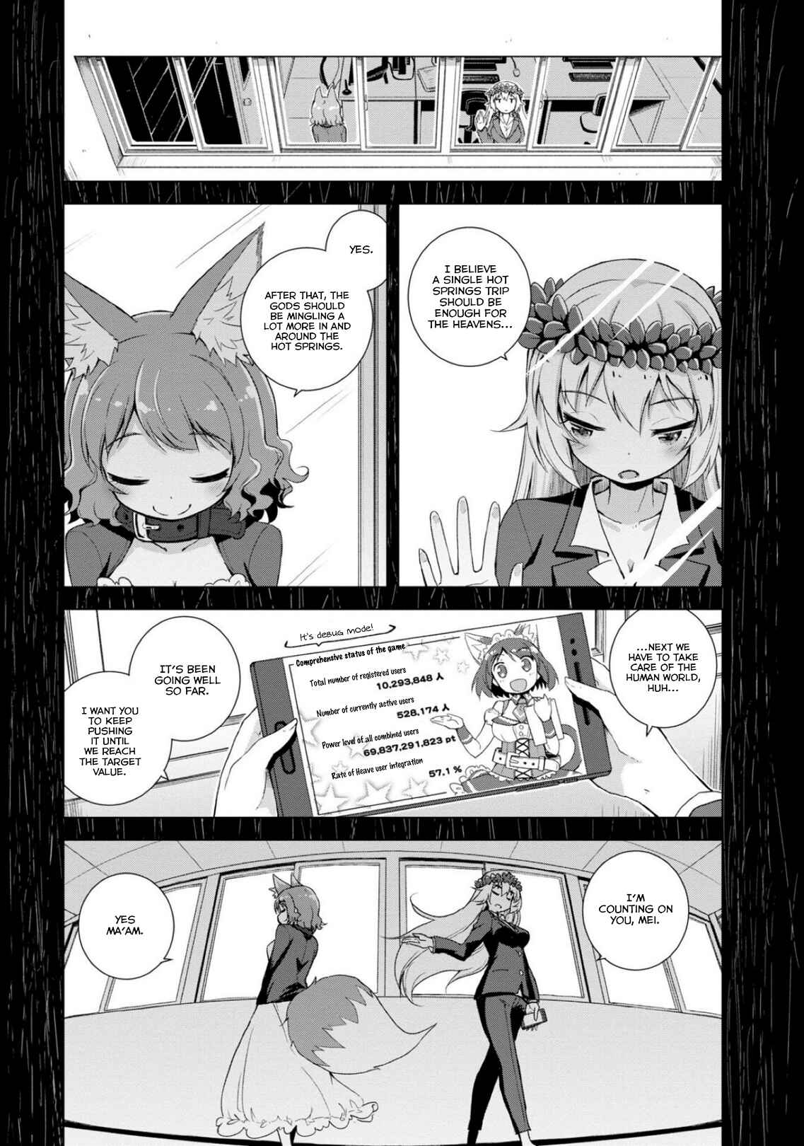 Page 1 Chapter 11 Kamige tte Souiu Koto desu ka