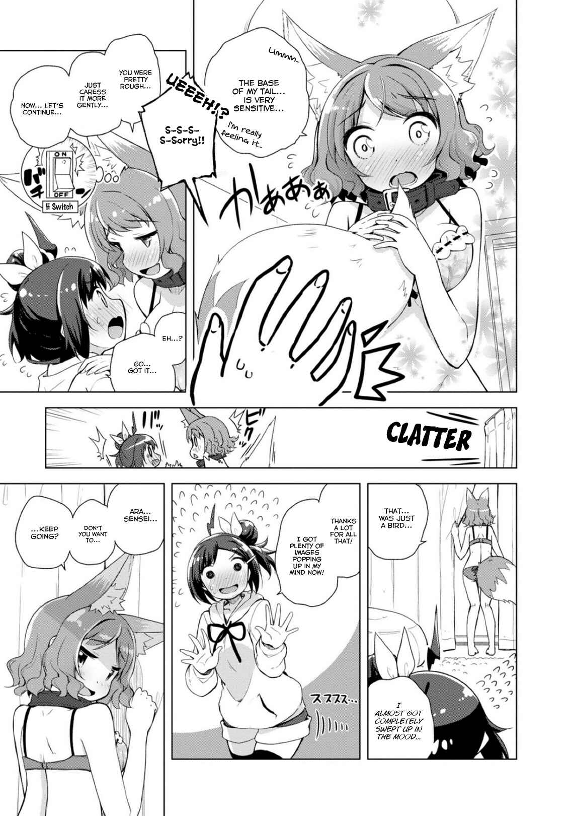 Page 11 Chapter 11 Kamige tte Souiu Koto desu ka