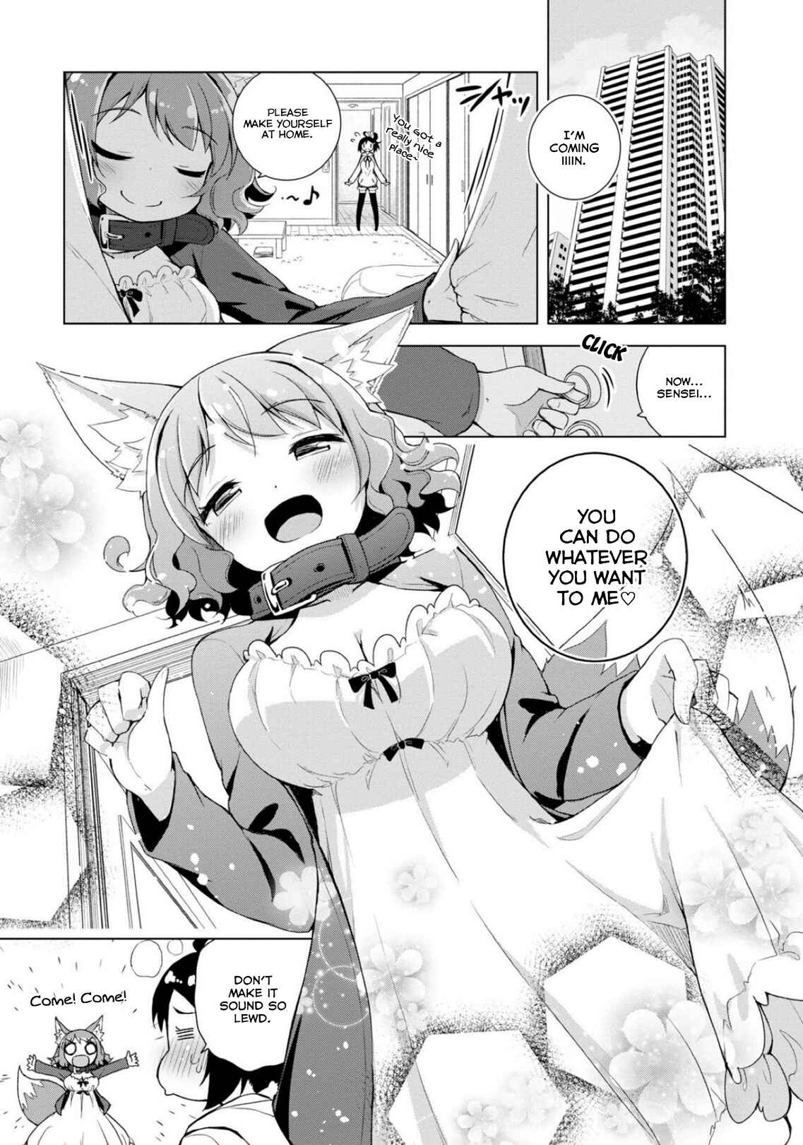 Page 5 Chapter 11 Kamige tte Souiu Koto desu ka