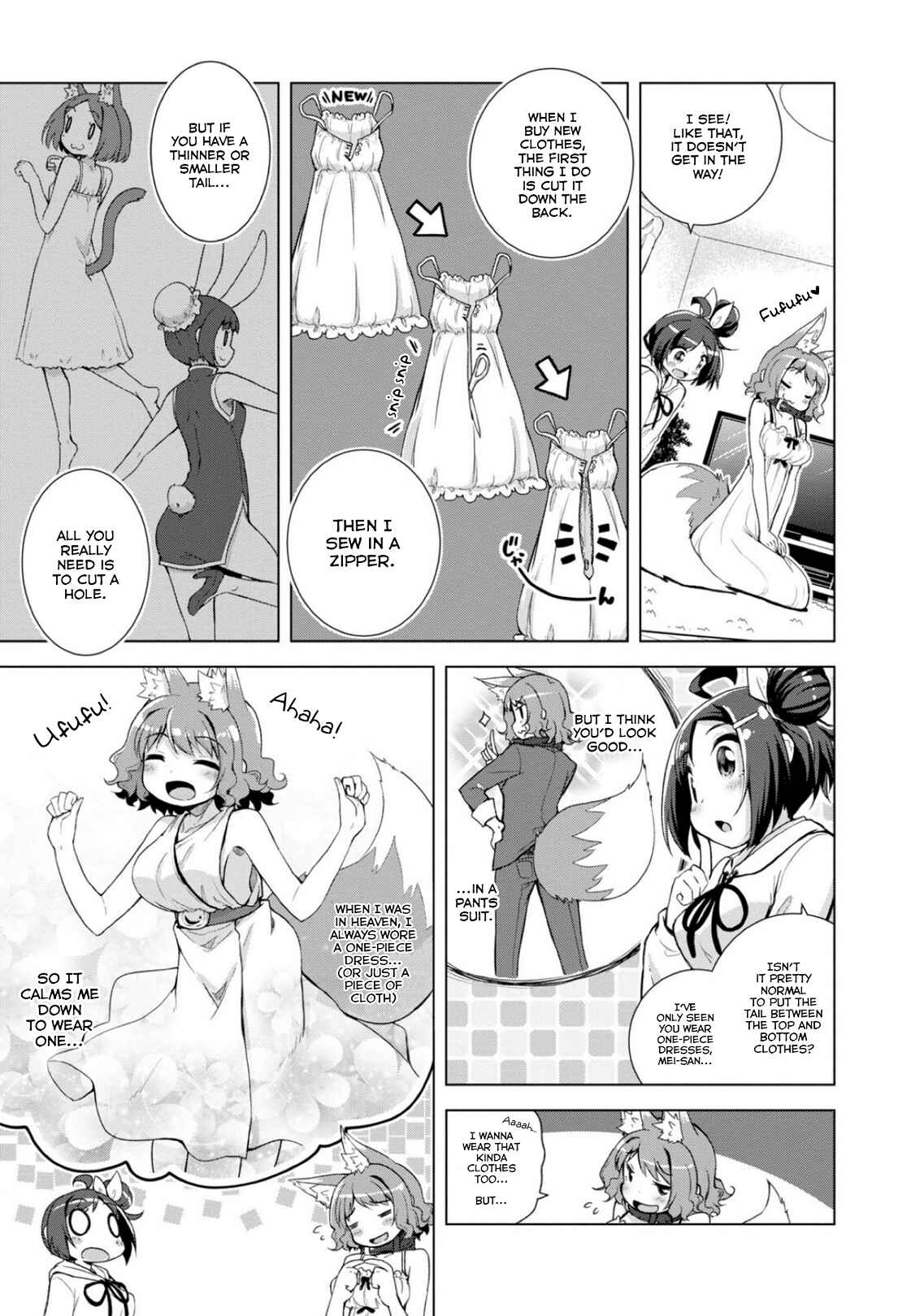 Page 7 Chapter 11 Kamige tte Souiu Koto desu ka