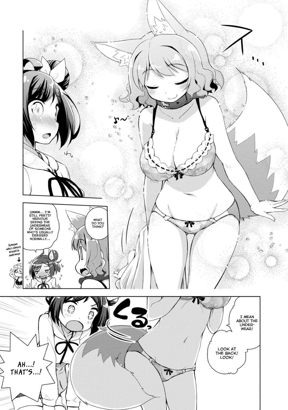 Page 9 Chapter 11 Kamige tte Souiu Koto desu ka