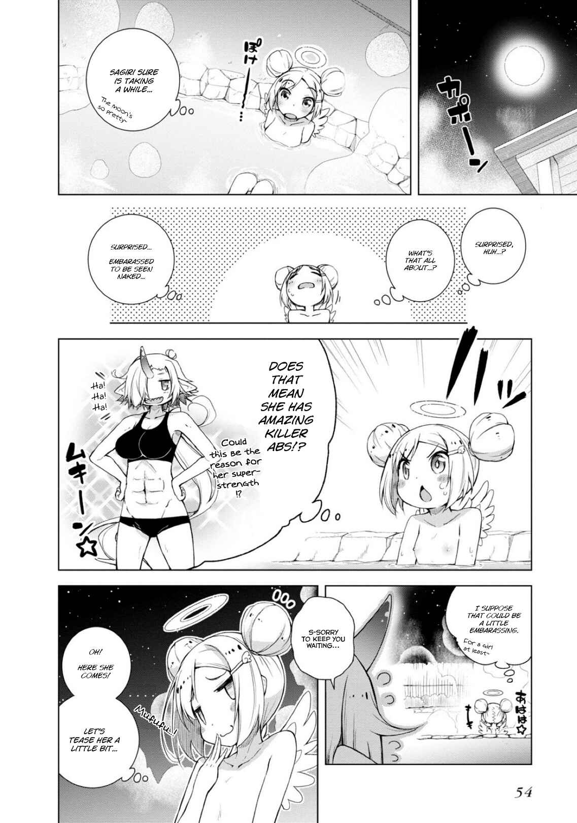 Page 7 Chapter 10 Kamige tte Souiu Koto desu ka