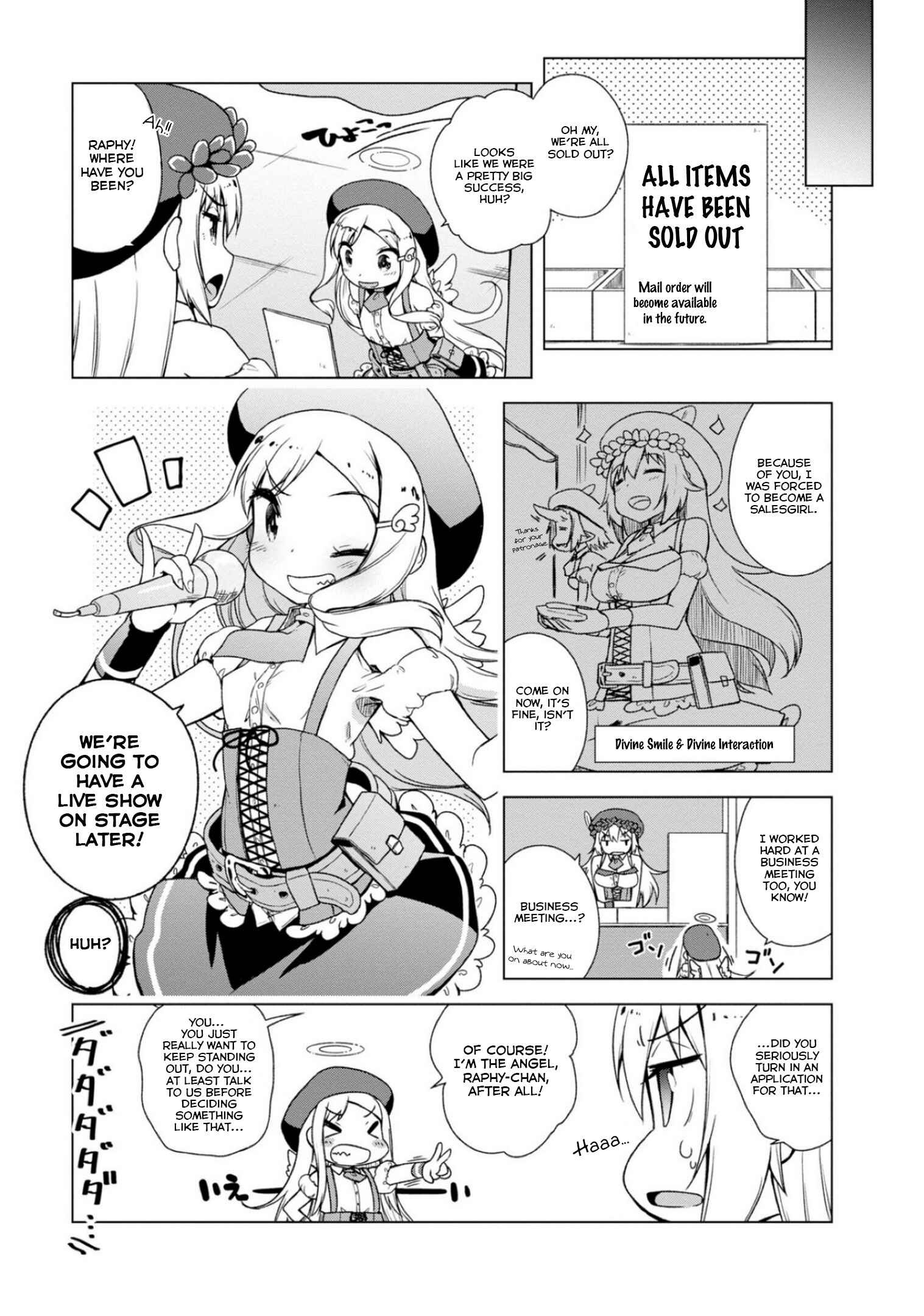 Page 11 Chapter 6 Kamige tte Souiu Koto desu ka