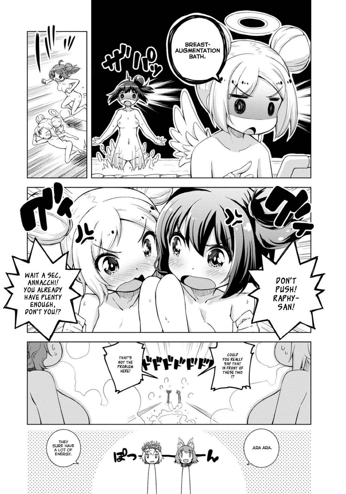 Page 15 Chapter 9 Kamige tte Souiu Koto desu ka