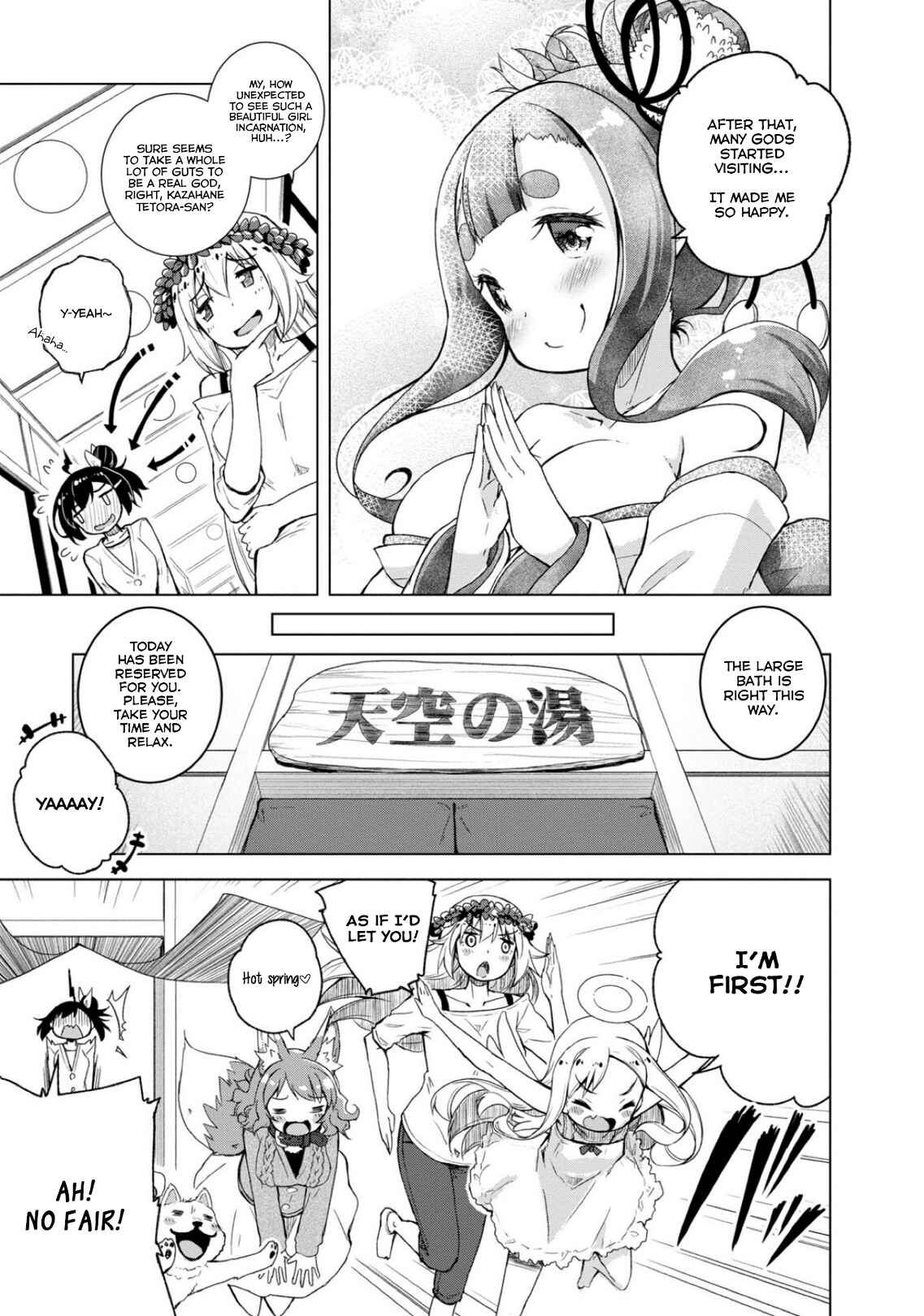 Page 9 Chapter 9 Kamige tte Souiu Koto desu ka
