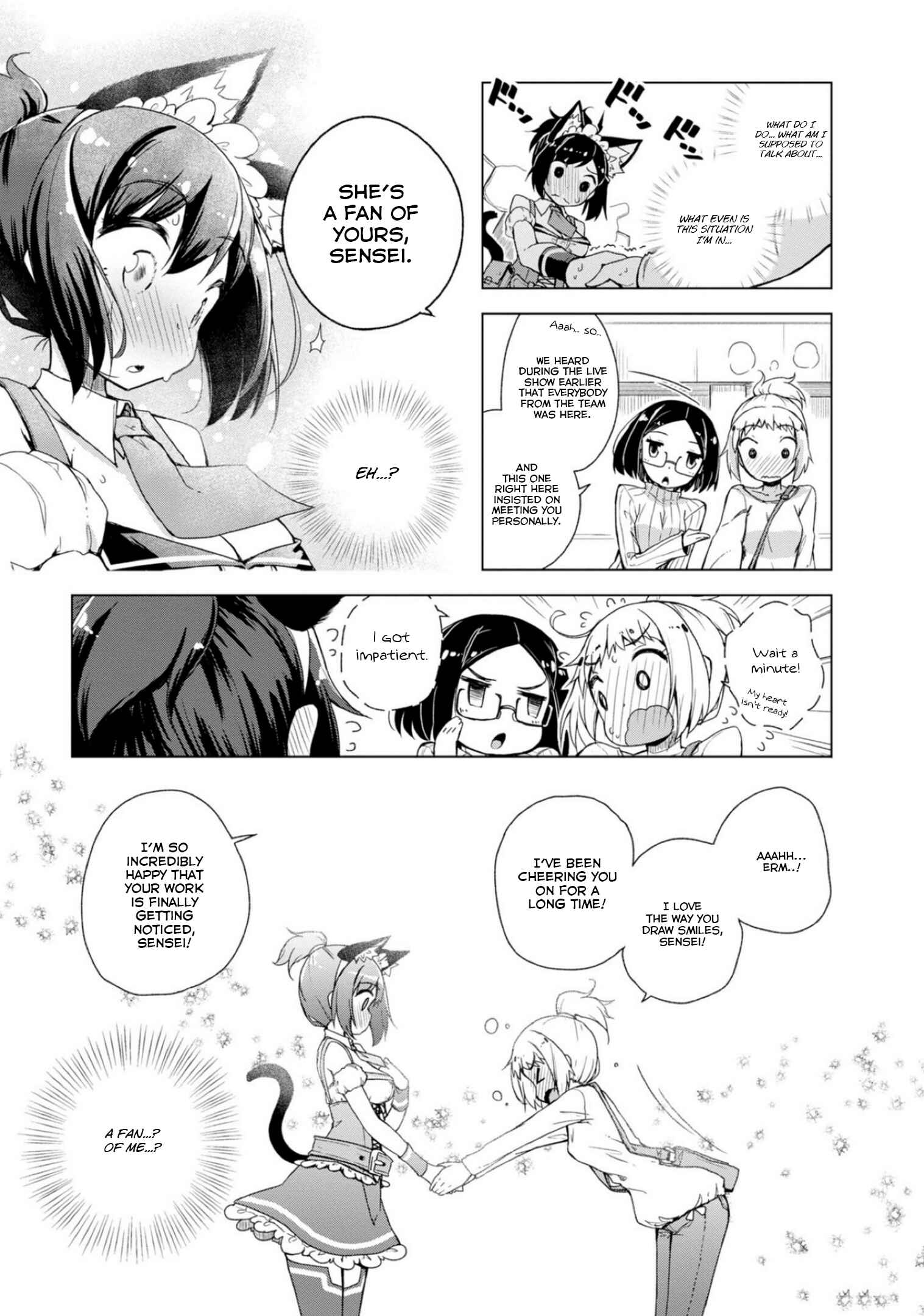 Page 11 Chapter 7 Kamige tte Souiu Koto desu ka