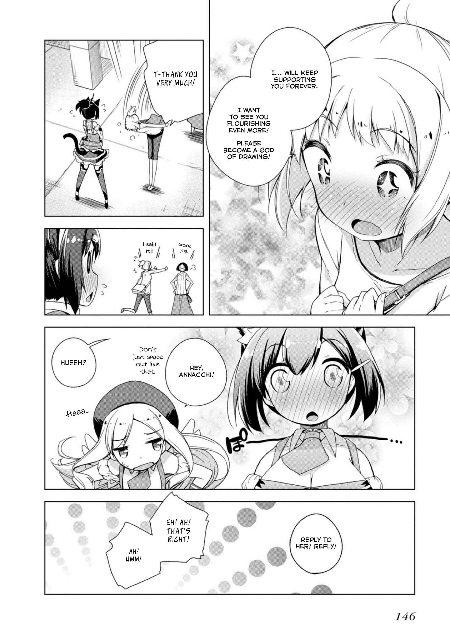 Page 12 Chapter 7 Kamige tte Souiu Koto desu ka