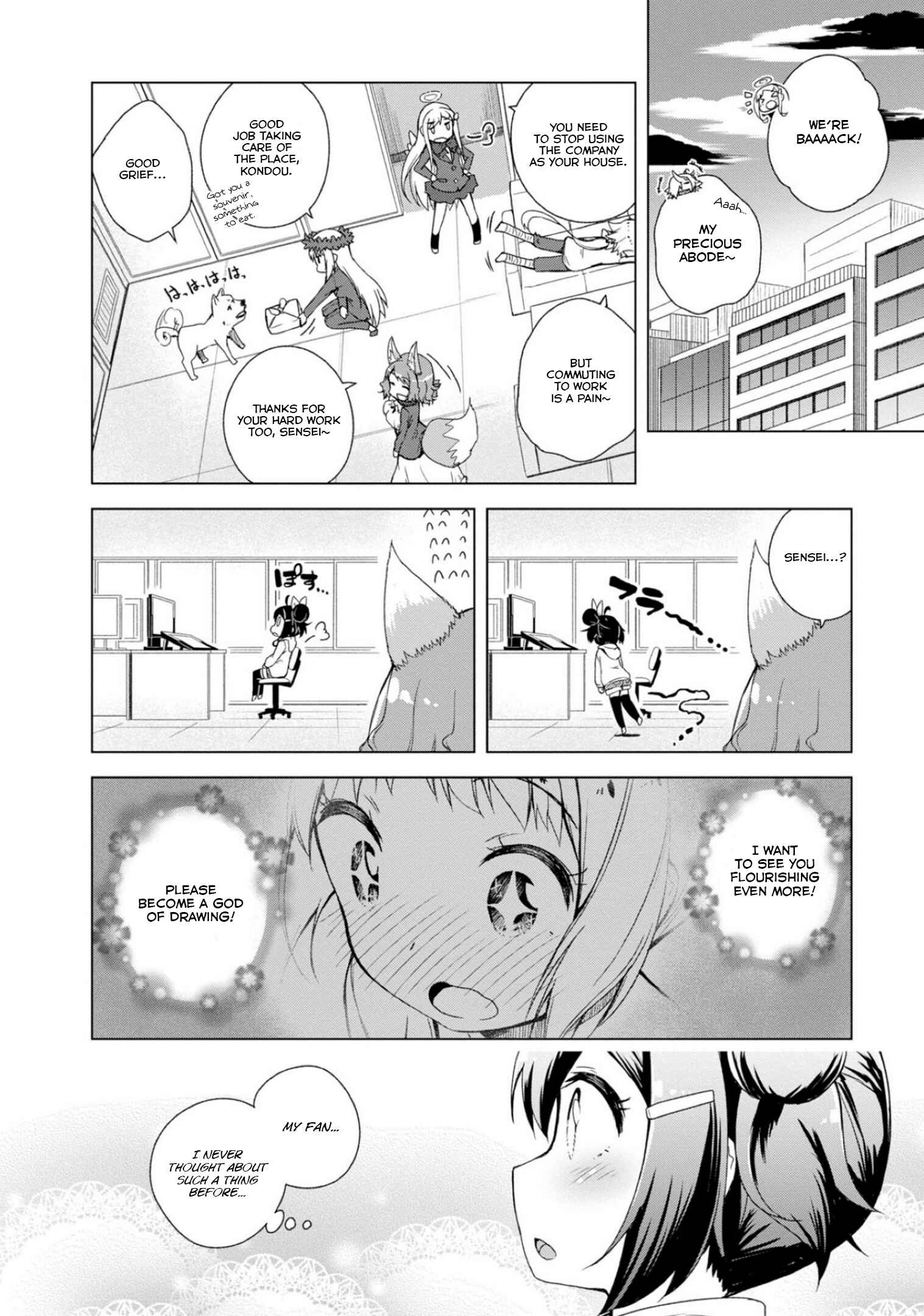 Page 14 Chapter 7 Kamige tte Souiu Koto desu ka