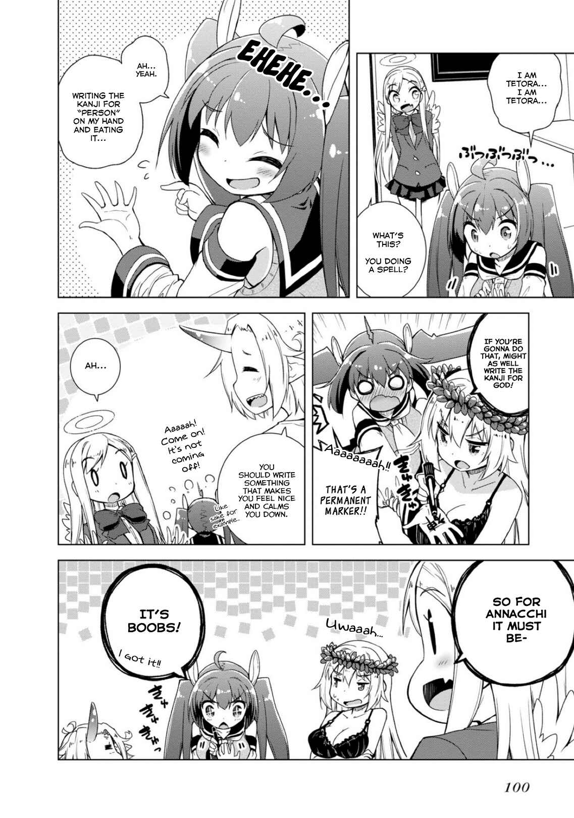 Page 10 Chapter 12 Kamige tte Souiu Koto desu ka