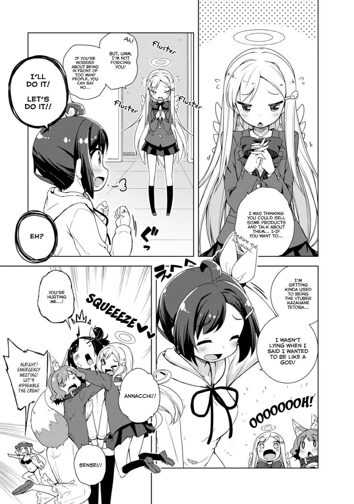 Page 3 Chapter 12 Kamige tte Souiu Koto desu ka