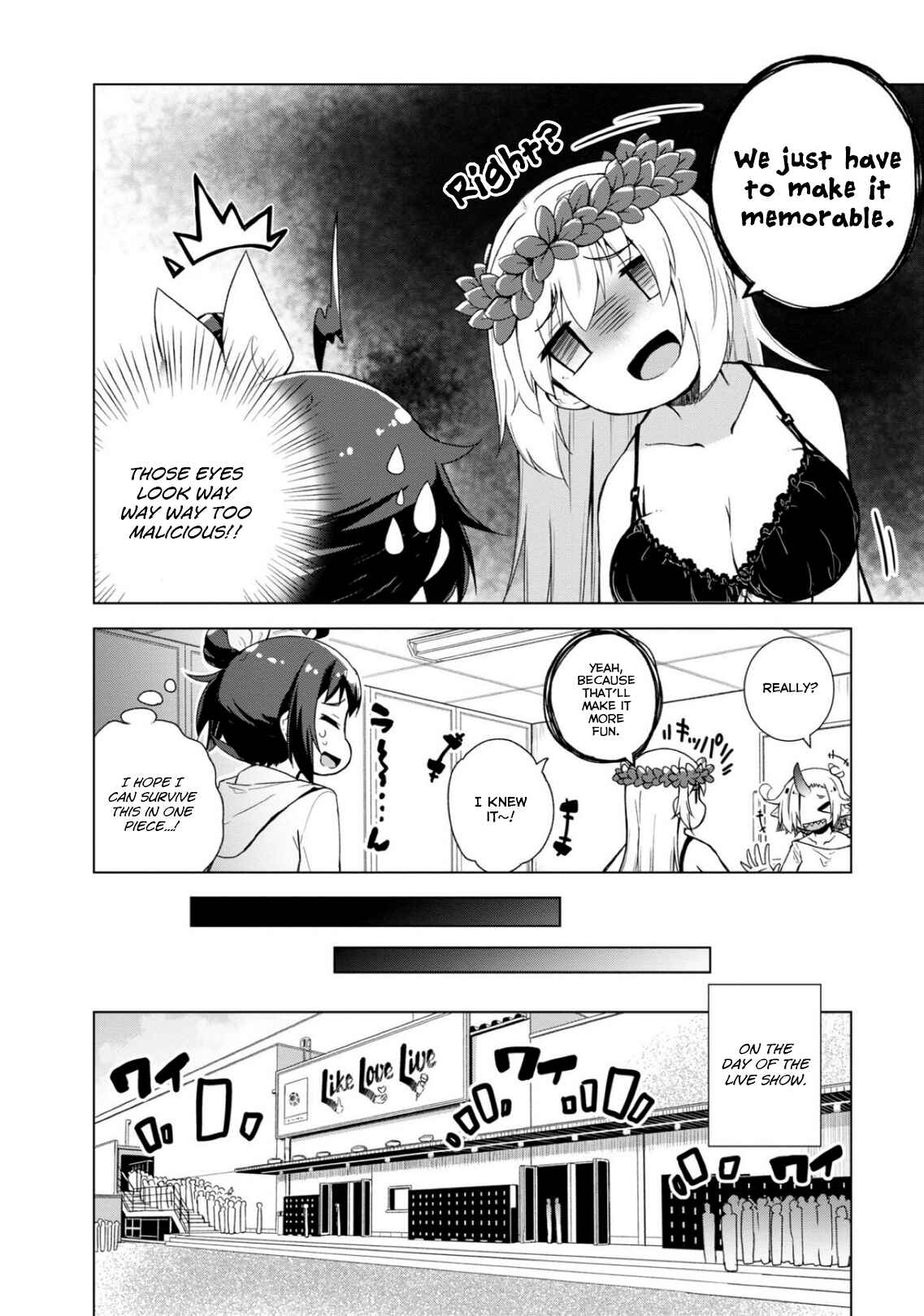 Page 6 Chapter 12 Kamige tte Souiu Koto desu ka
