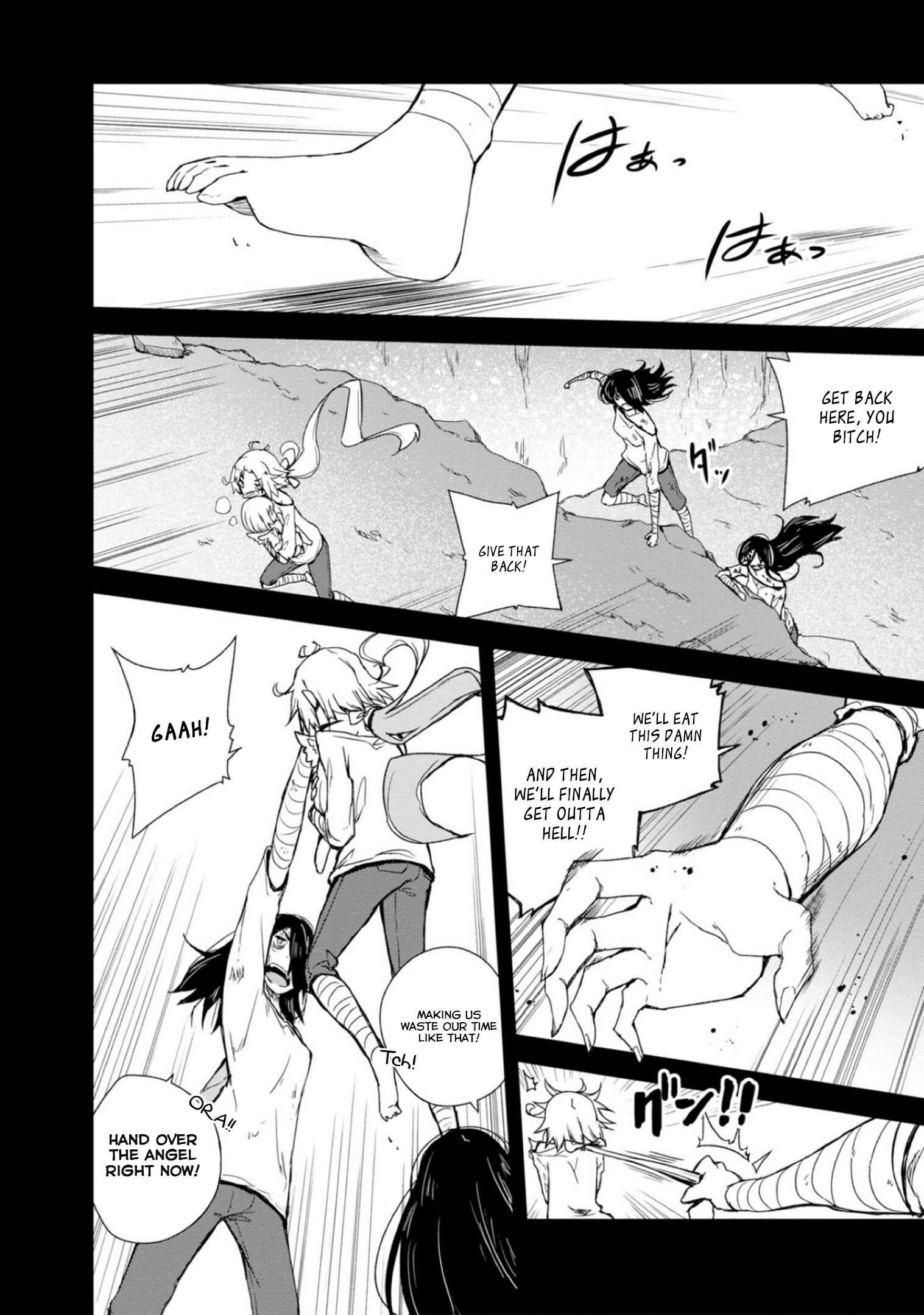 Page 6 Chapter 5 Kamige tte Souiu Koto desu ka