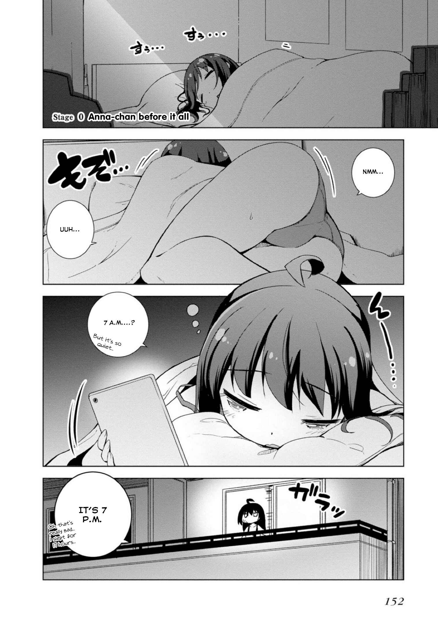 Page 1 Chapter 7.5 Kamige tte Souiu Koto desu ka