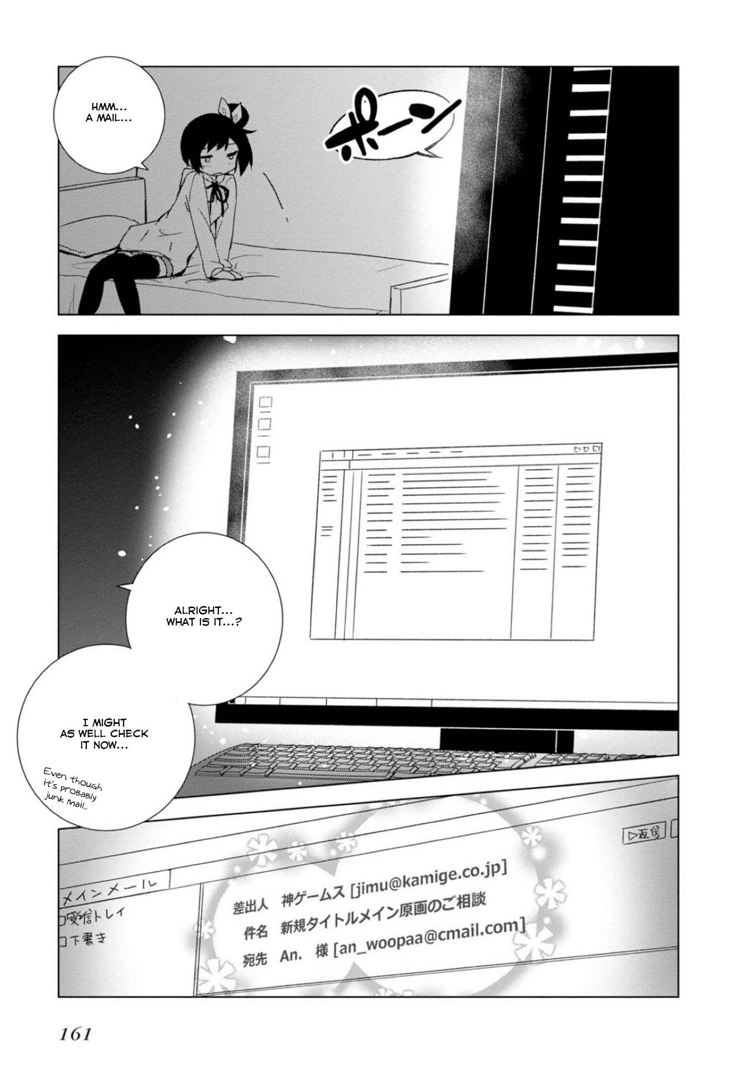 Page 10 Chapter 7.5 Kamige tte Souiu Koto desu ka