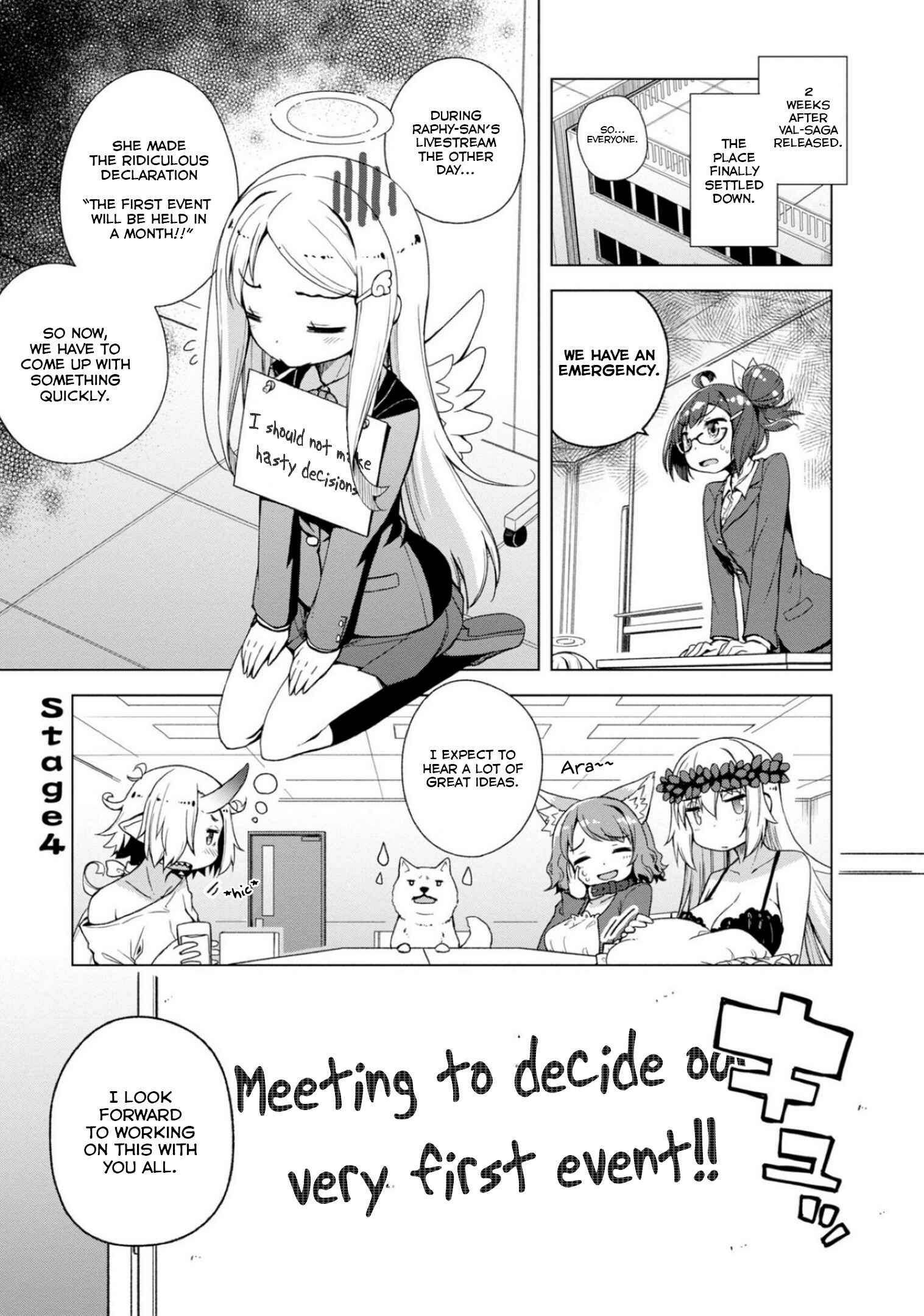 Page 1 Chapter 4 Kamige tte Souiu Koto desu ka