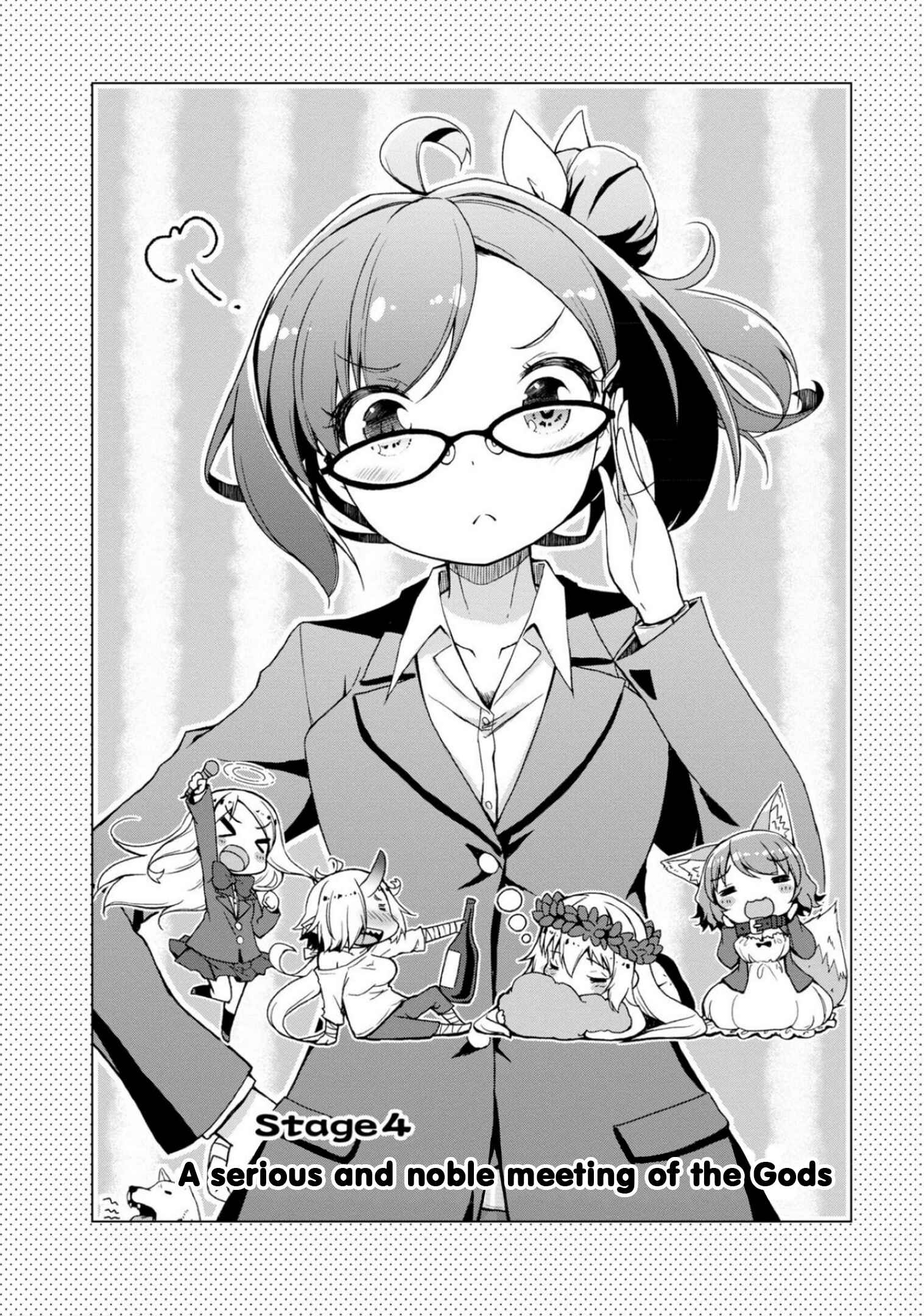 Page 2 Chapter 4 Kamige tte Souiu Koto desu ka