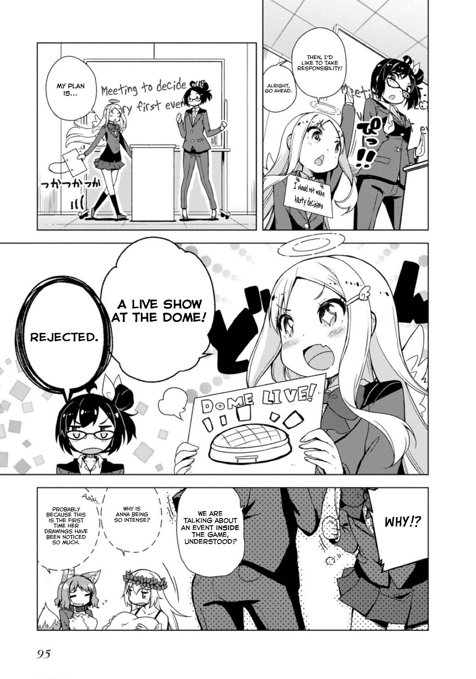 Page 3 Chapter 4 Kamige tte Souiu Koto desu ka
