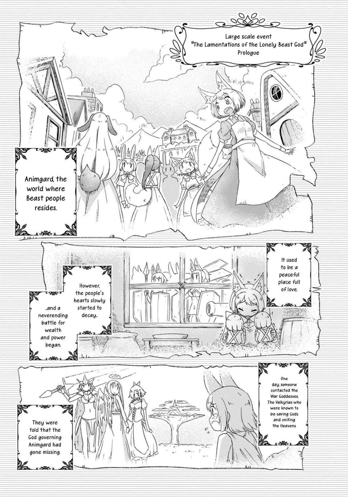 Page 3 Chapter 13 Kamige tte Souiu Koto desu ka