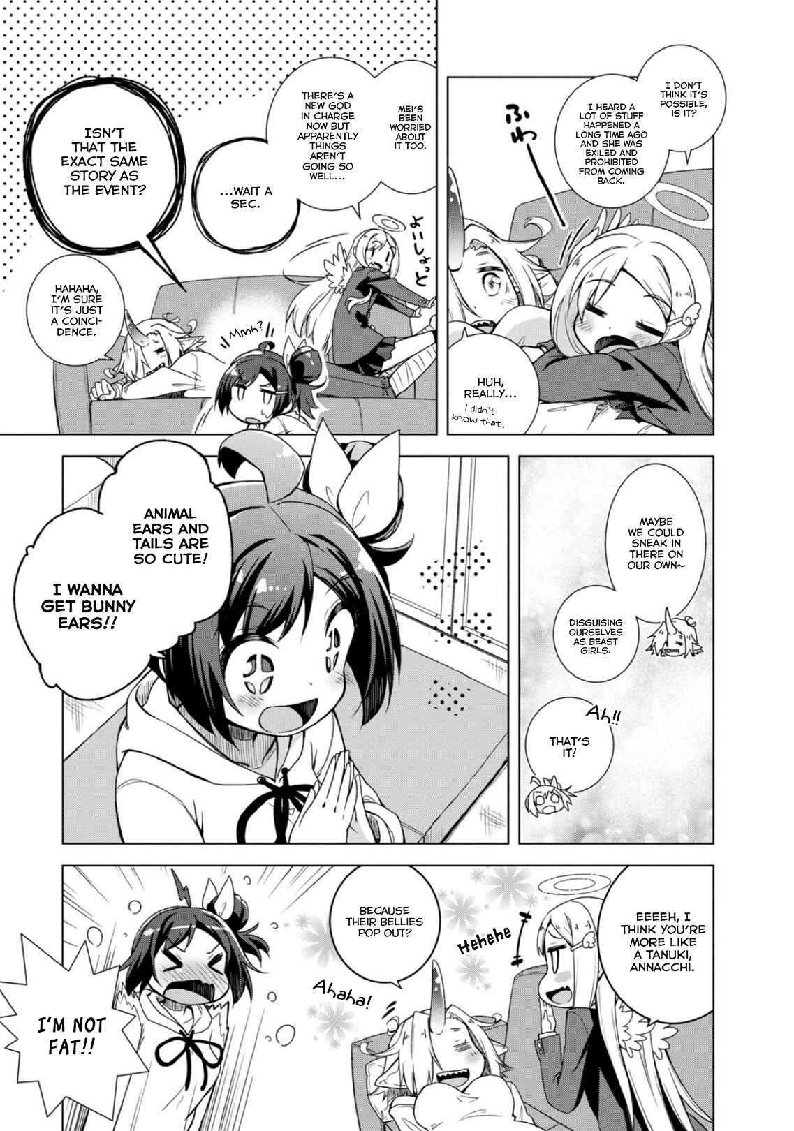 Page 5 Chapter 13 Kamige tte Souiu Koto desu ka