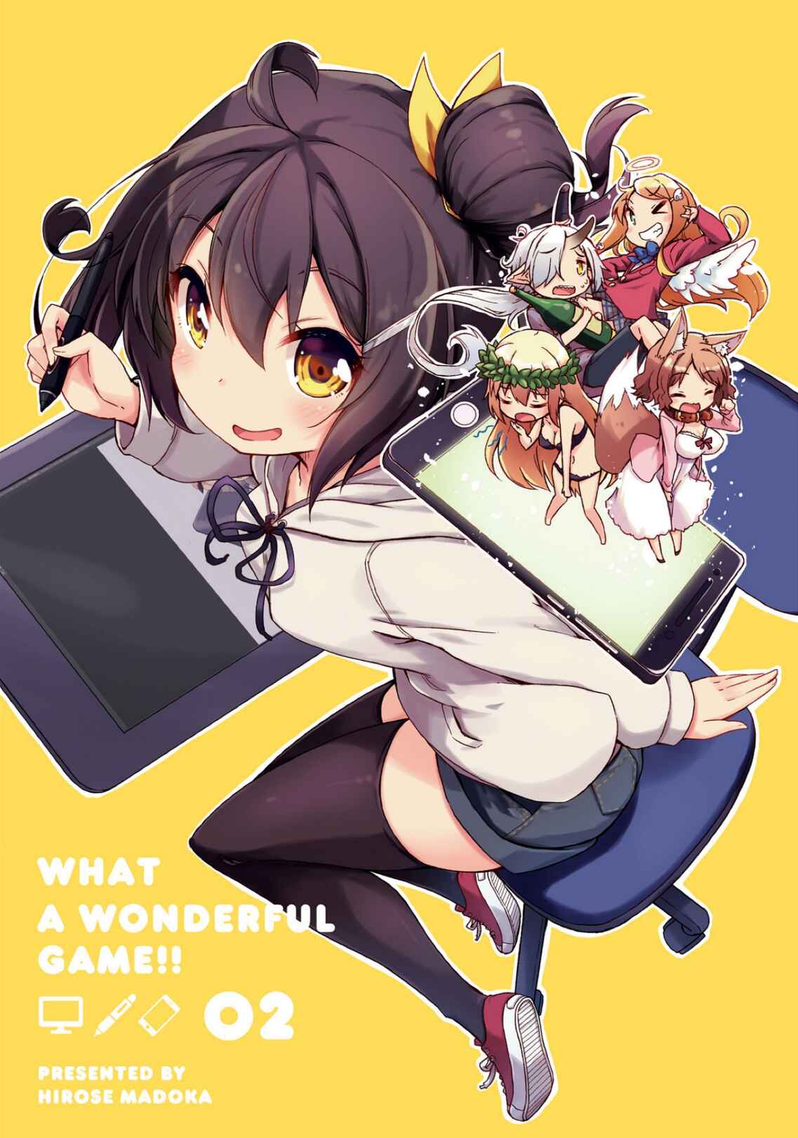 Page 3 Chapter 8 Kamige tte Souiu Koto desu ka