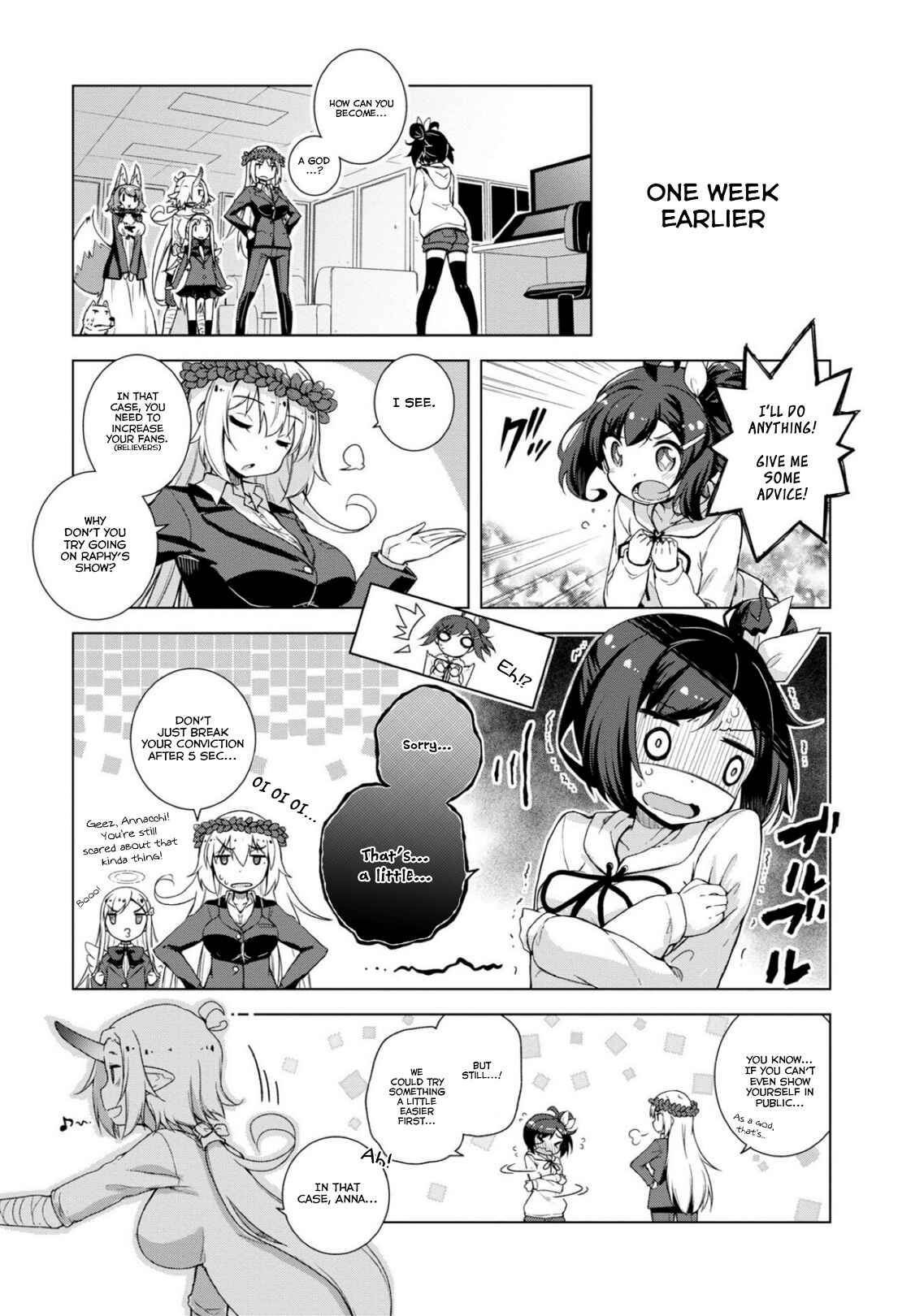 Page 7 Chapter 8 Kamige tte Souiu Koto desu ka
