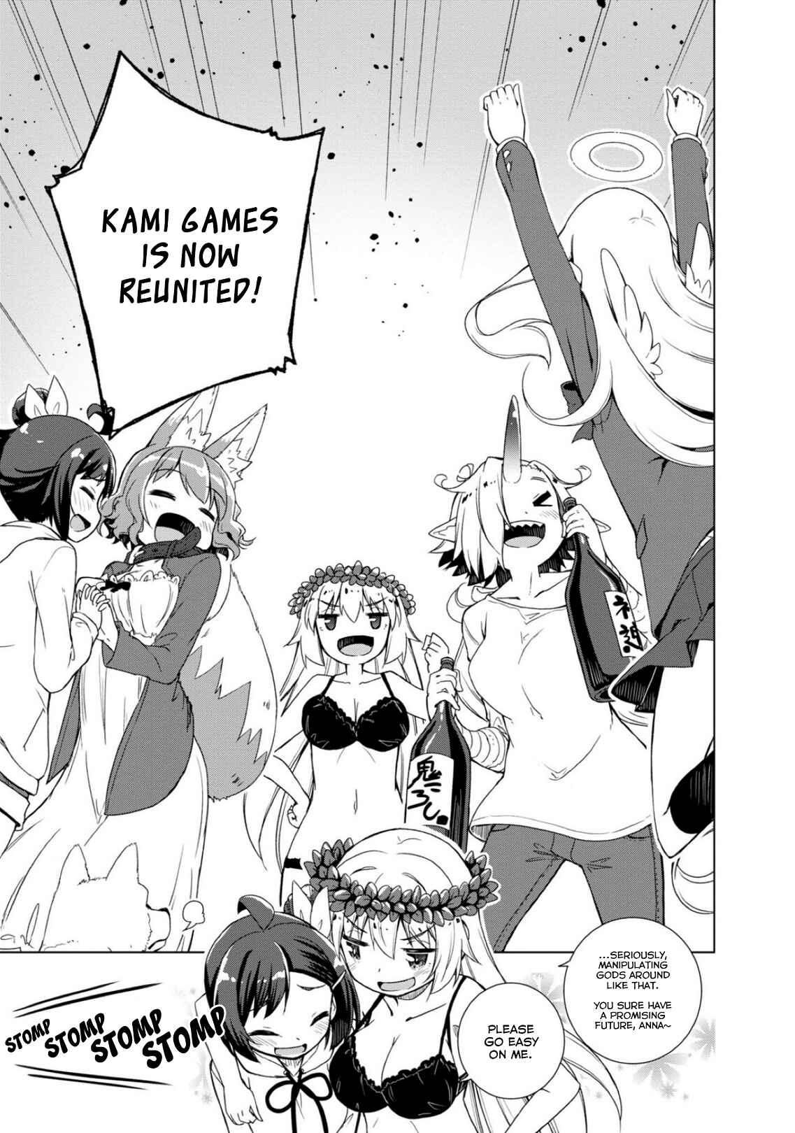 Page 27 Chapter 14 Kamige tte Souiu Koto desu ka