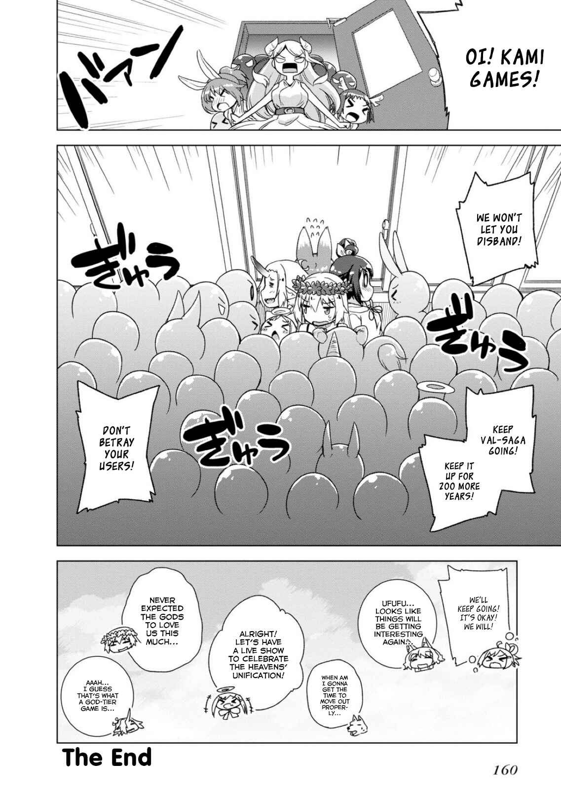 Page 28 Chapter 14 Kamige tte Souiu Koto desu ka