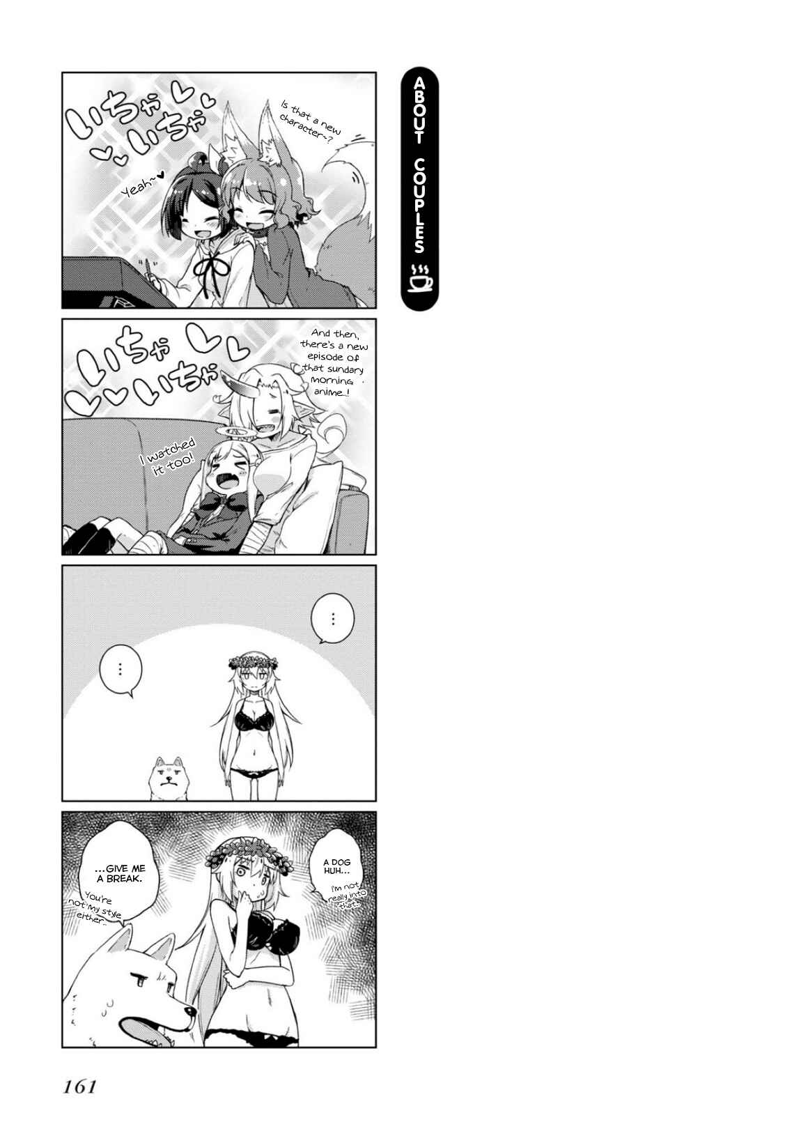 Page 29 Chapter 14 Kamige tte Souiu Koto desu ka