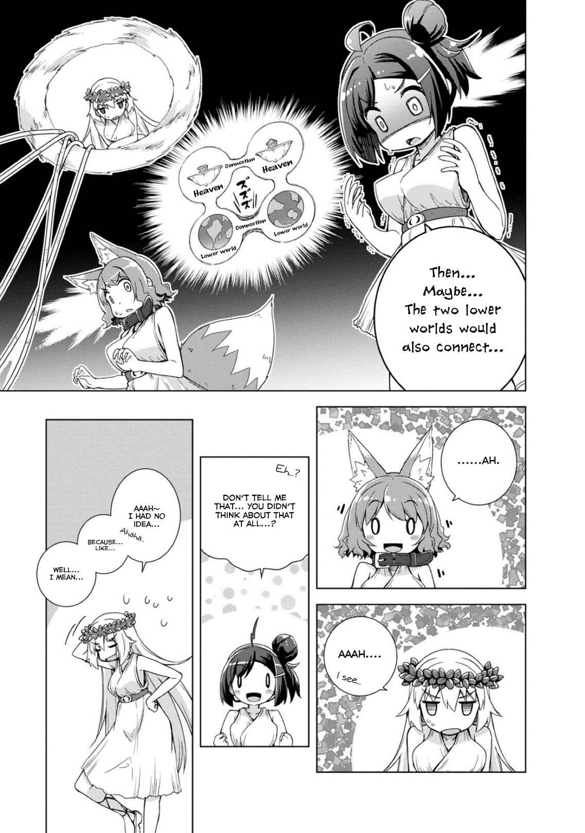 Page 5 Chapter 14 Kamige tte Souiu Koto desu ka