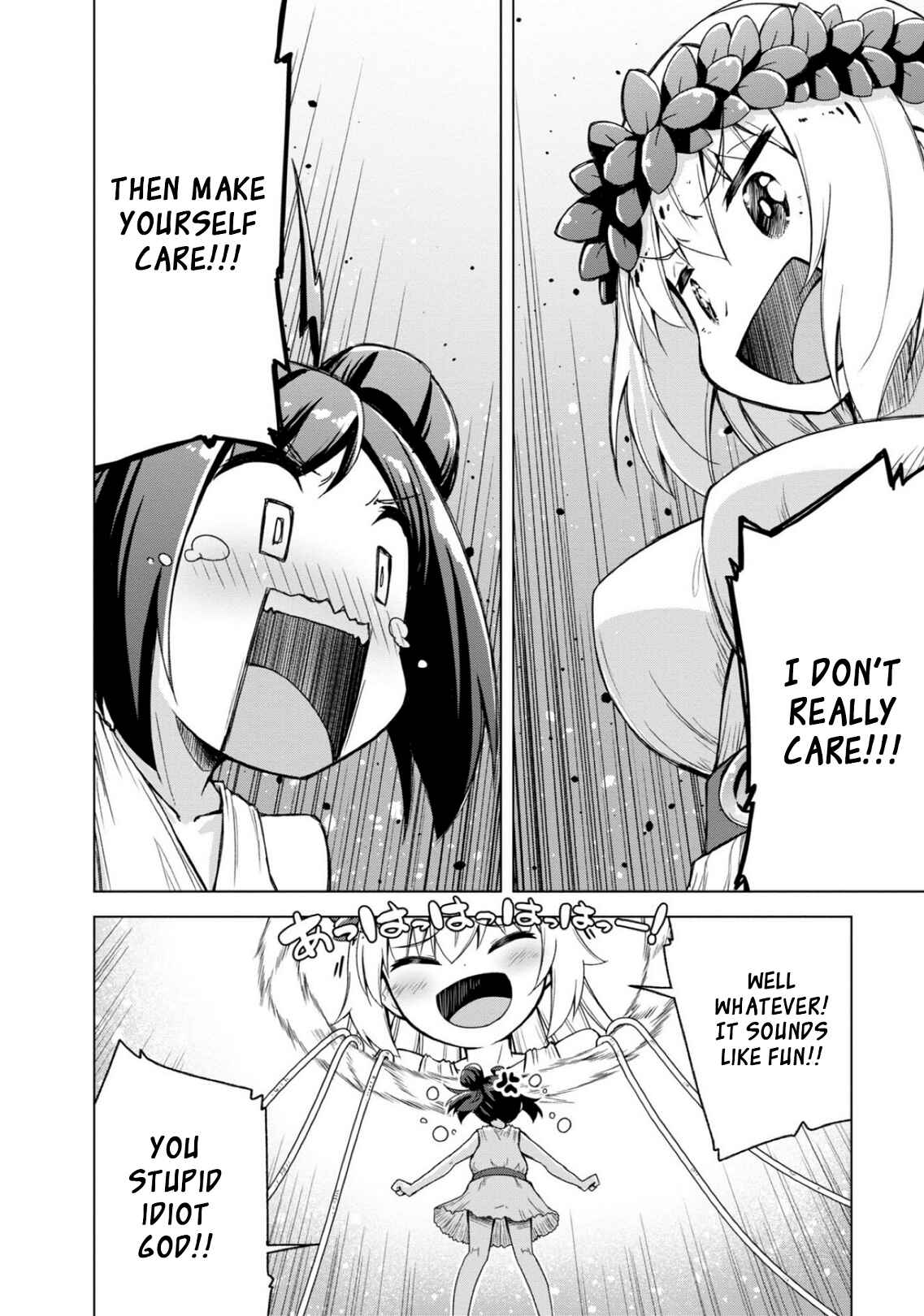 Page 6 Chapter 14 Kamige tte Souiu Koto desu ka