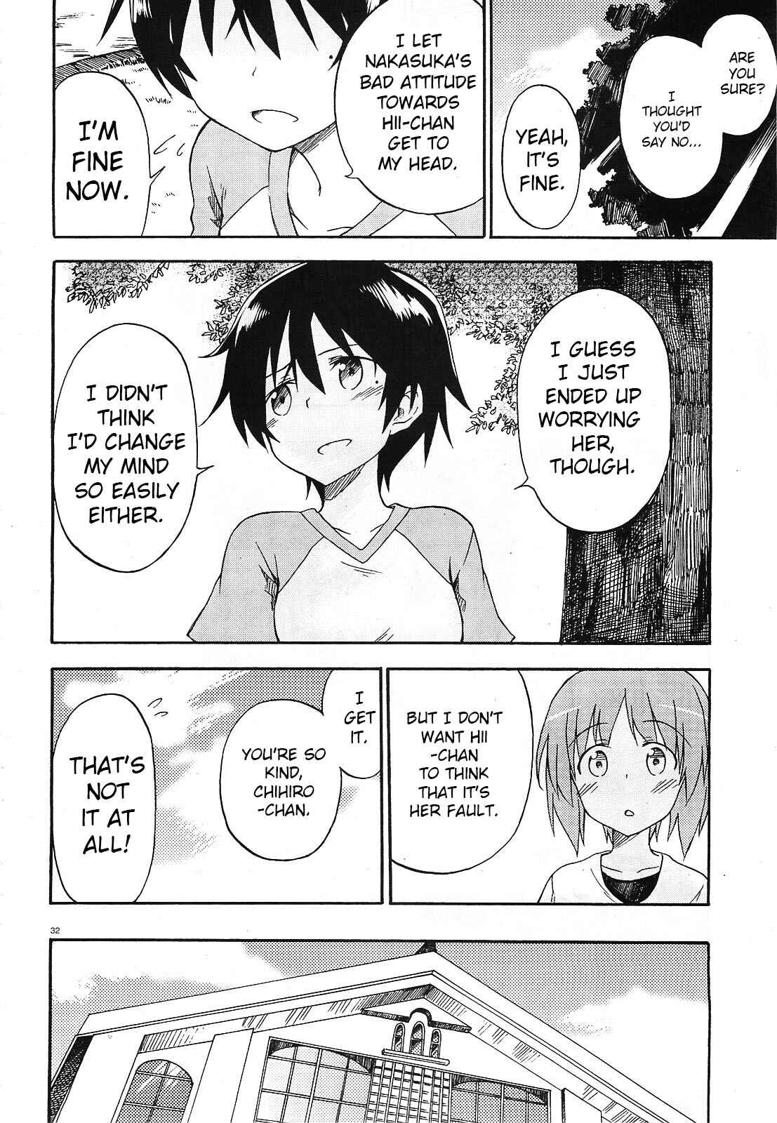 Page 31 Chapter 2 Girls und Panzer: Little Army