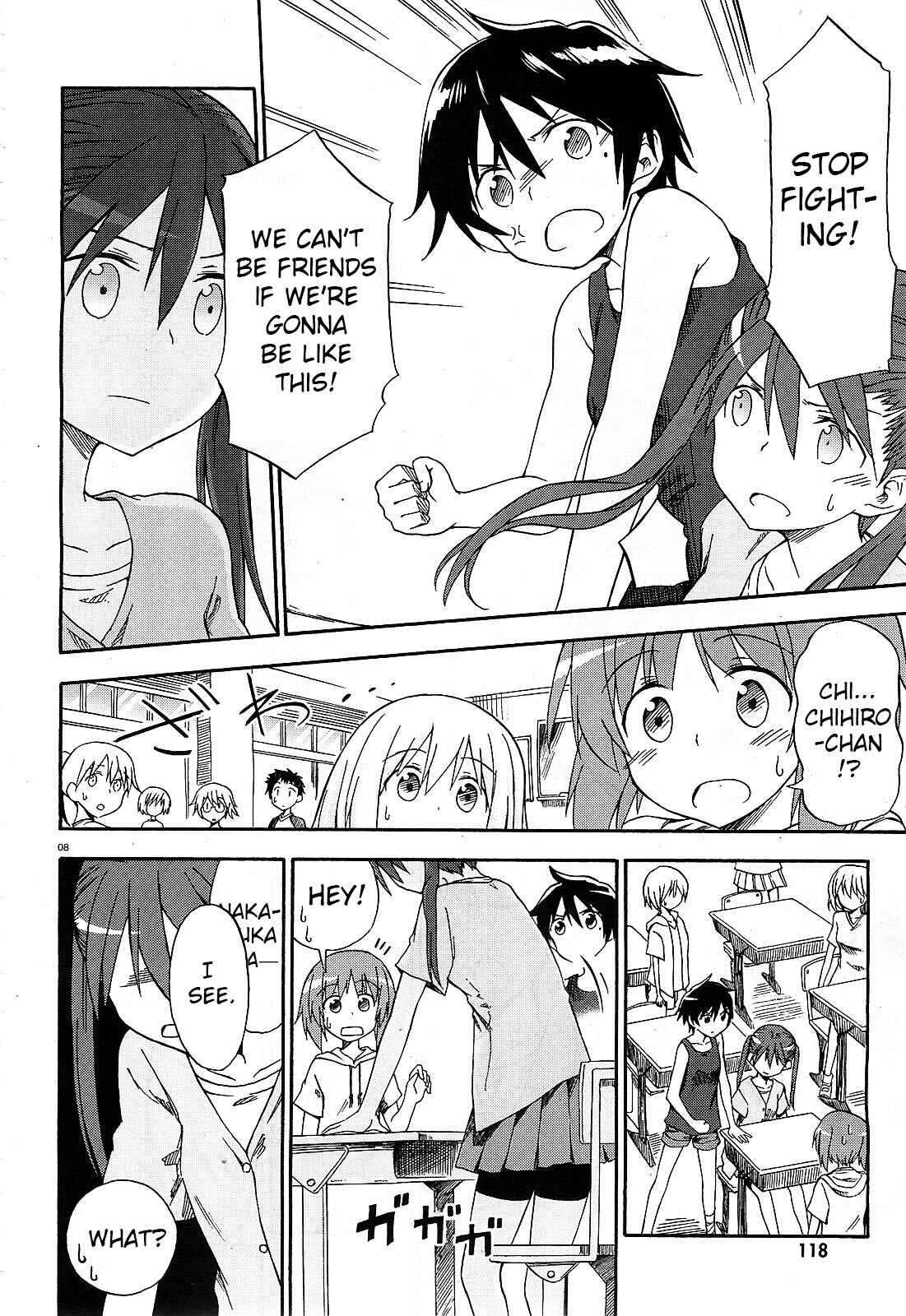 Page 7 Chapter 2 Girls und Panzer: Little Army