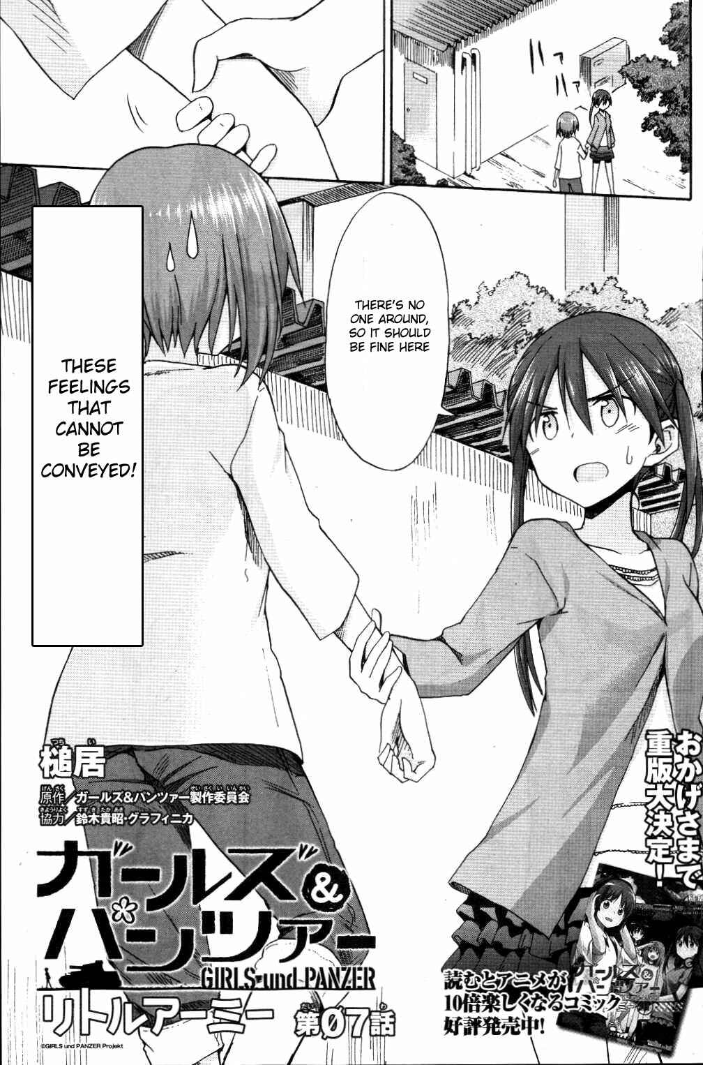 Page 3 Chapter 7 Girls und Panzer: Little Army