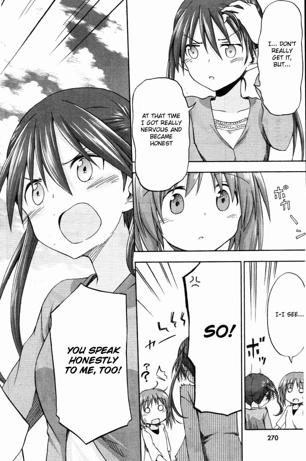 Page 6 Chapter 7 Girls und Panzer: Little Army