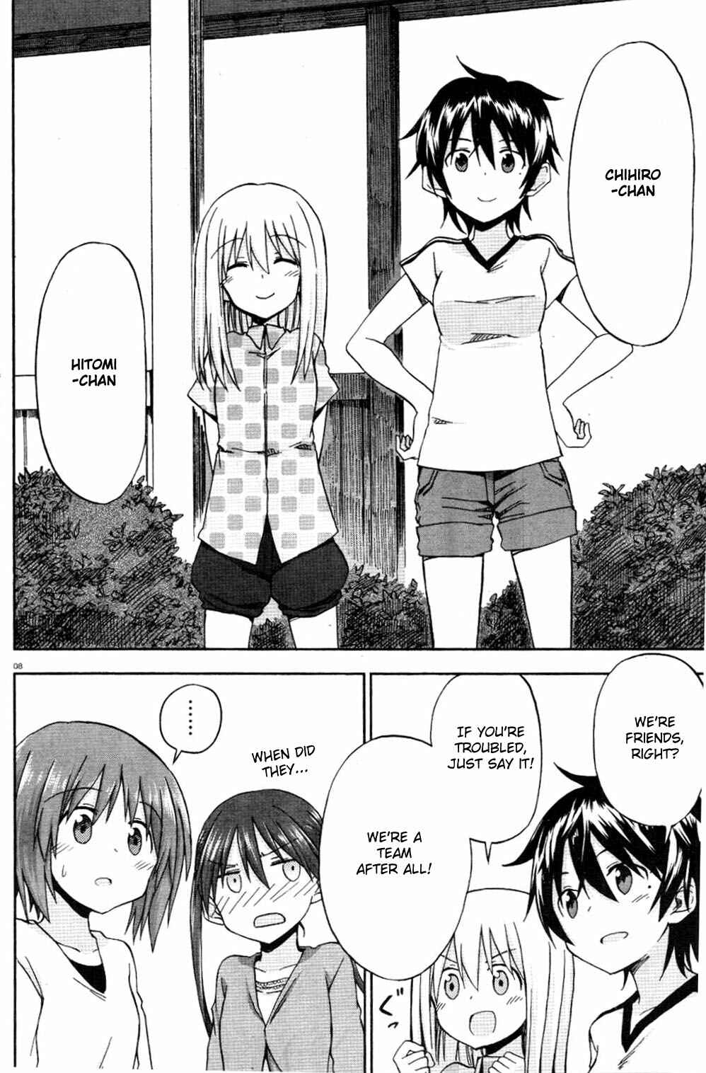 Page 8 Chapter 7 Girls und Panzer: Little Army